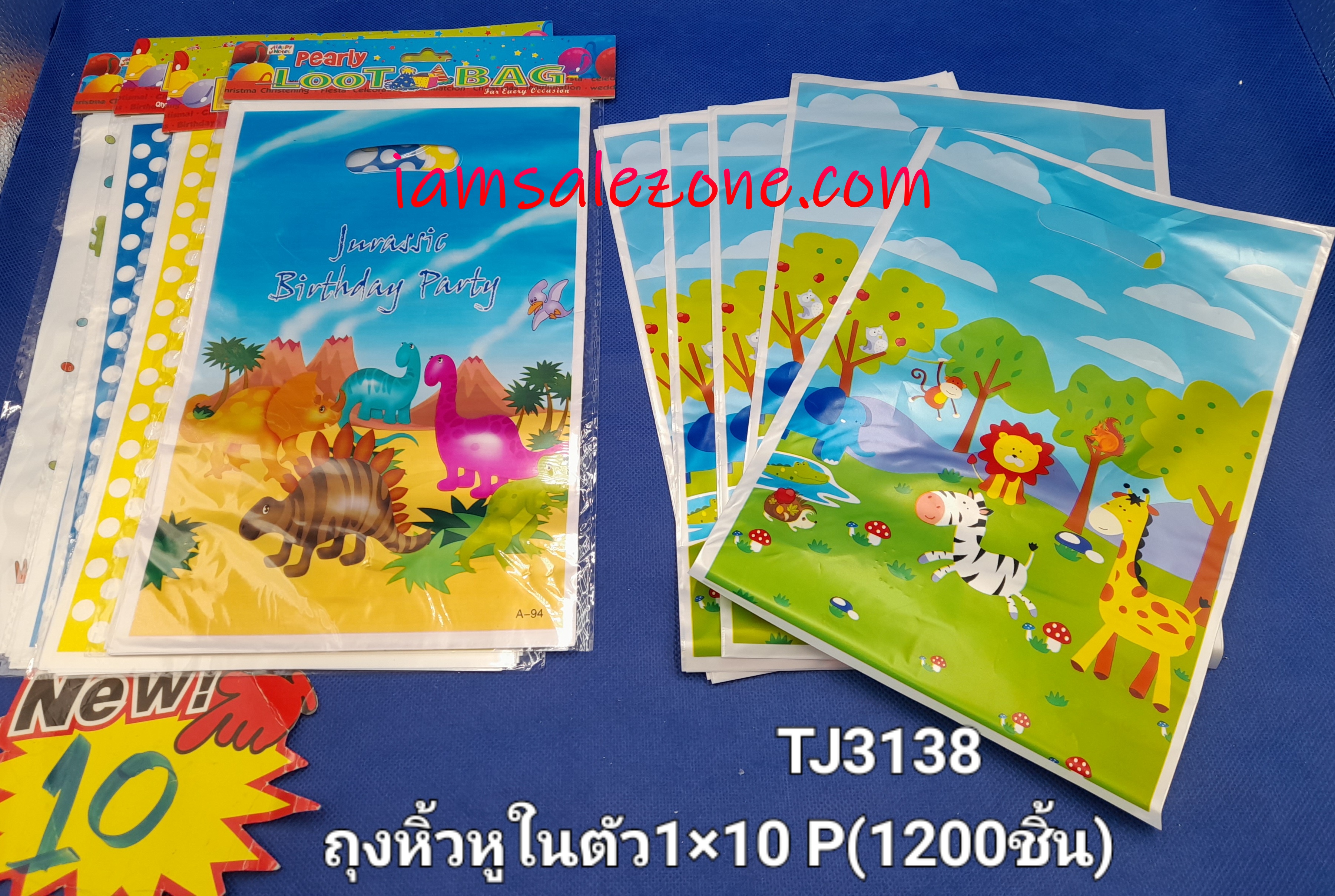 10 ถุงหิ้วหูในตัว 1*10 P T3138 (โหล)