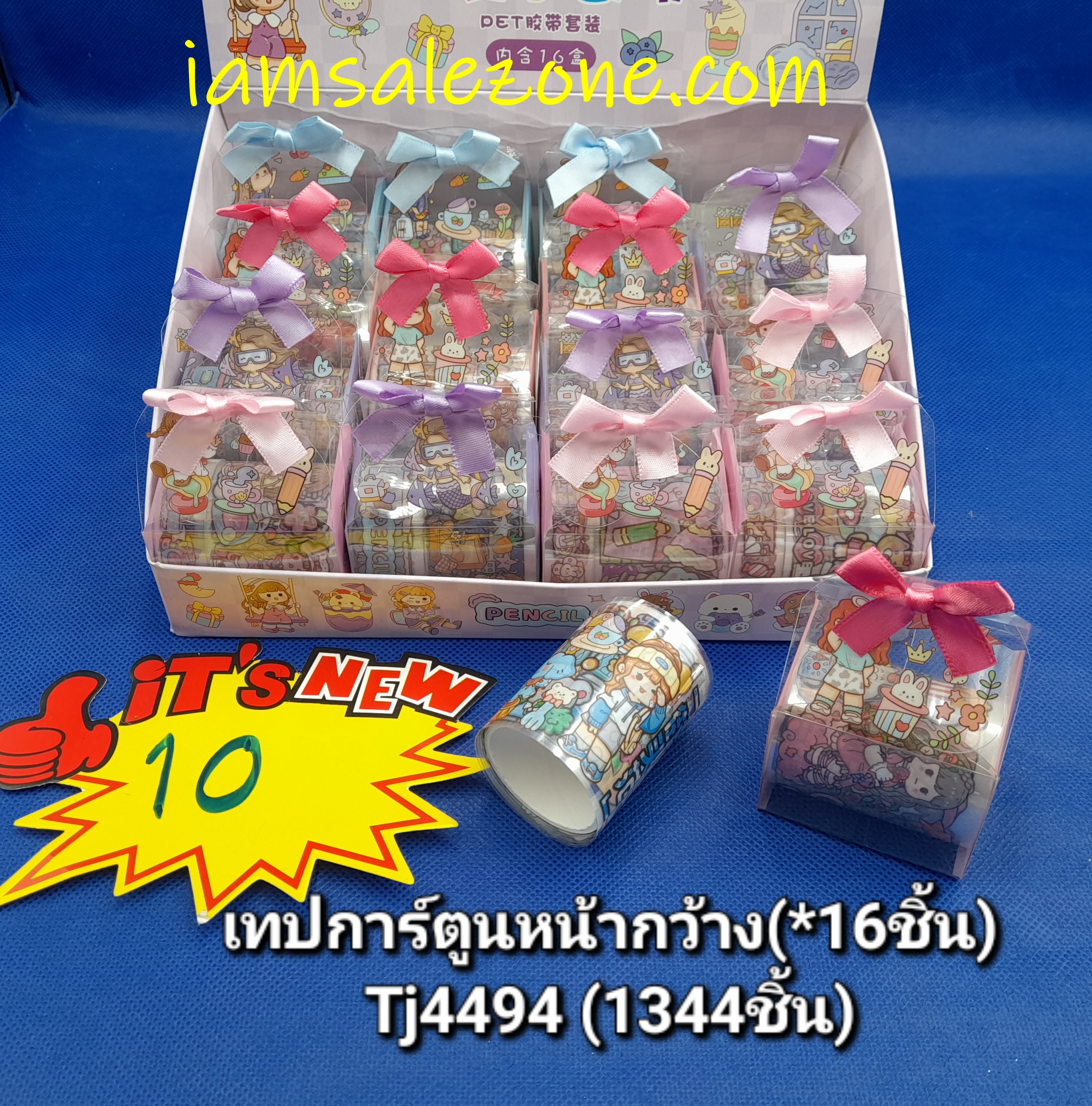 10 เทปการ์ตูนหน้ากว้าง TJ4494 (16ชิ้น)