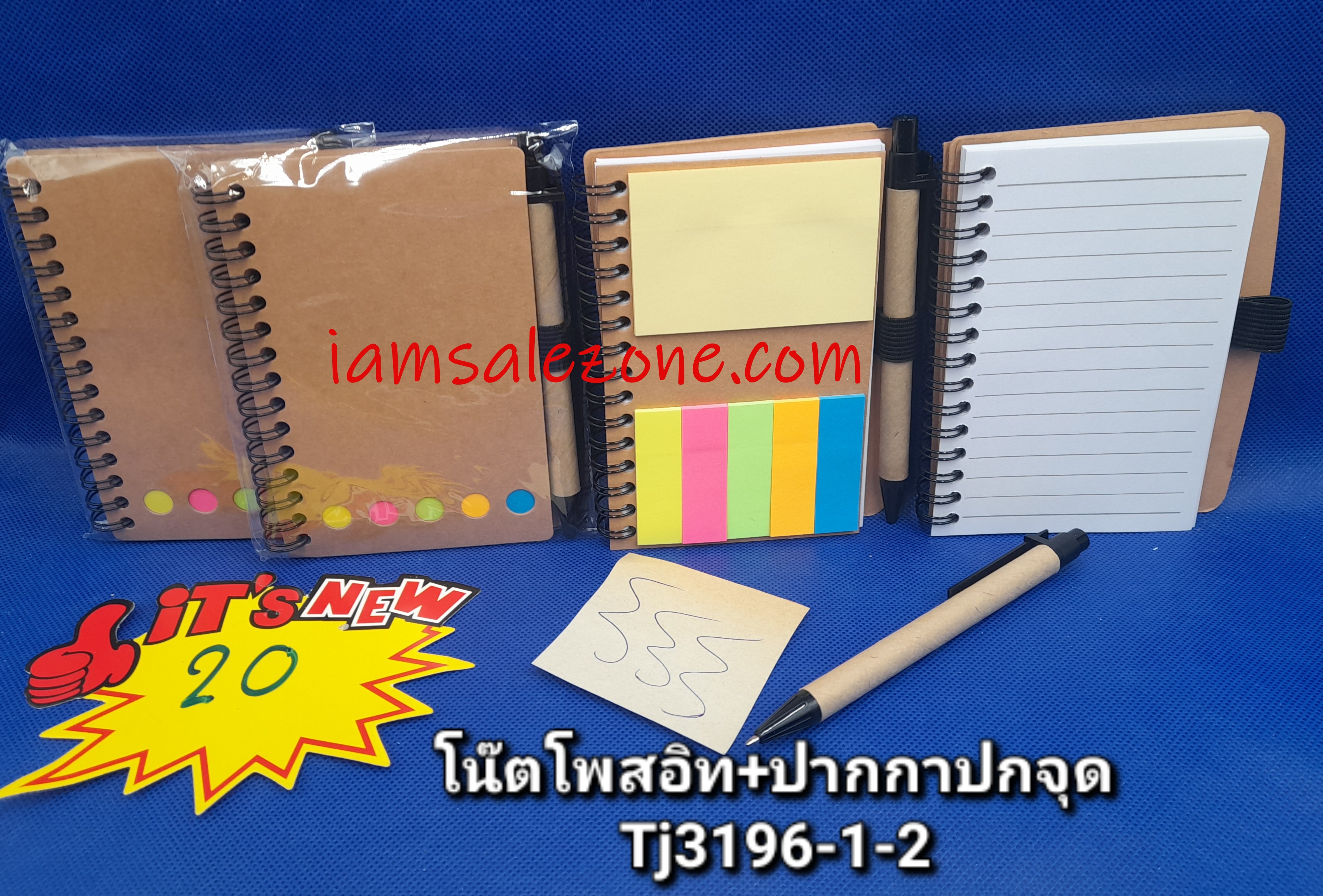 20 โน๊ตโพสอิท+ปากกาปกจุด TJ3196-1 (โหล)