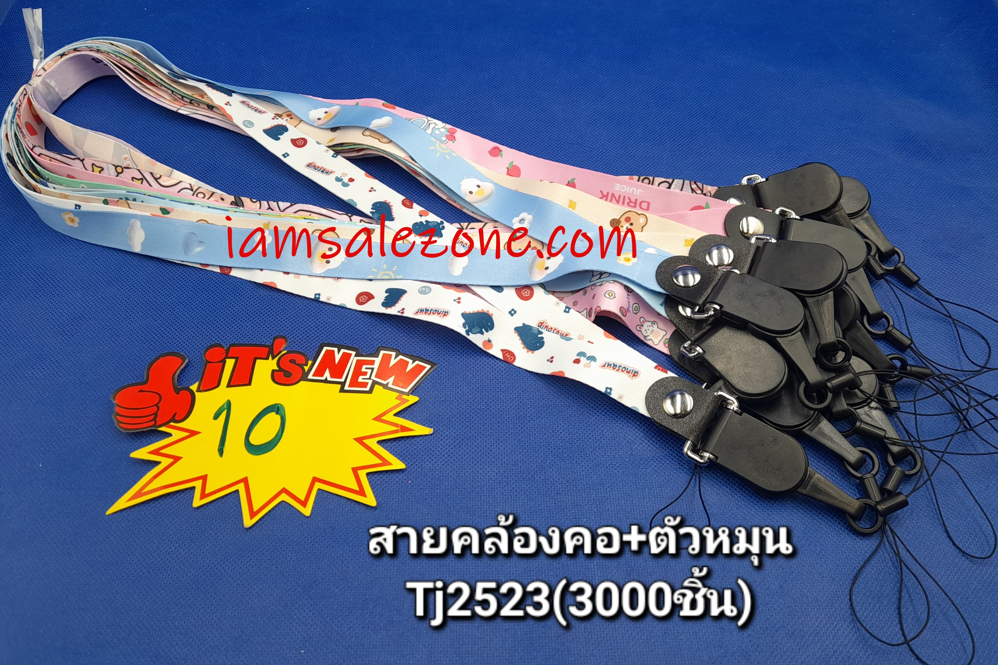 10 สายคล้องคอ+ตัวหมุน TJ2523 (โหล)