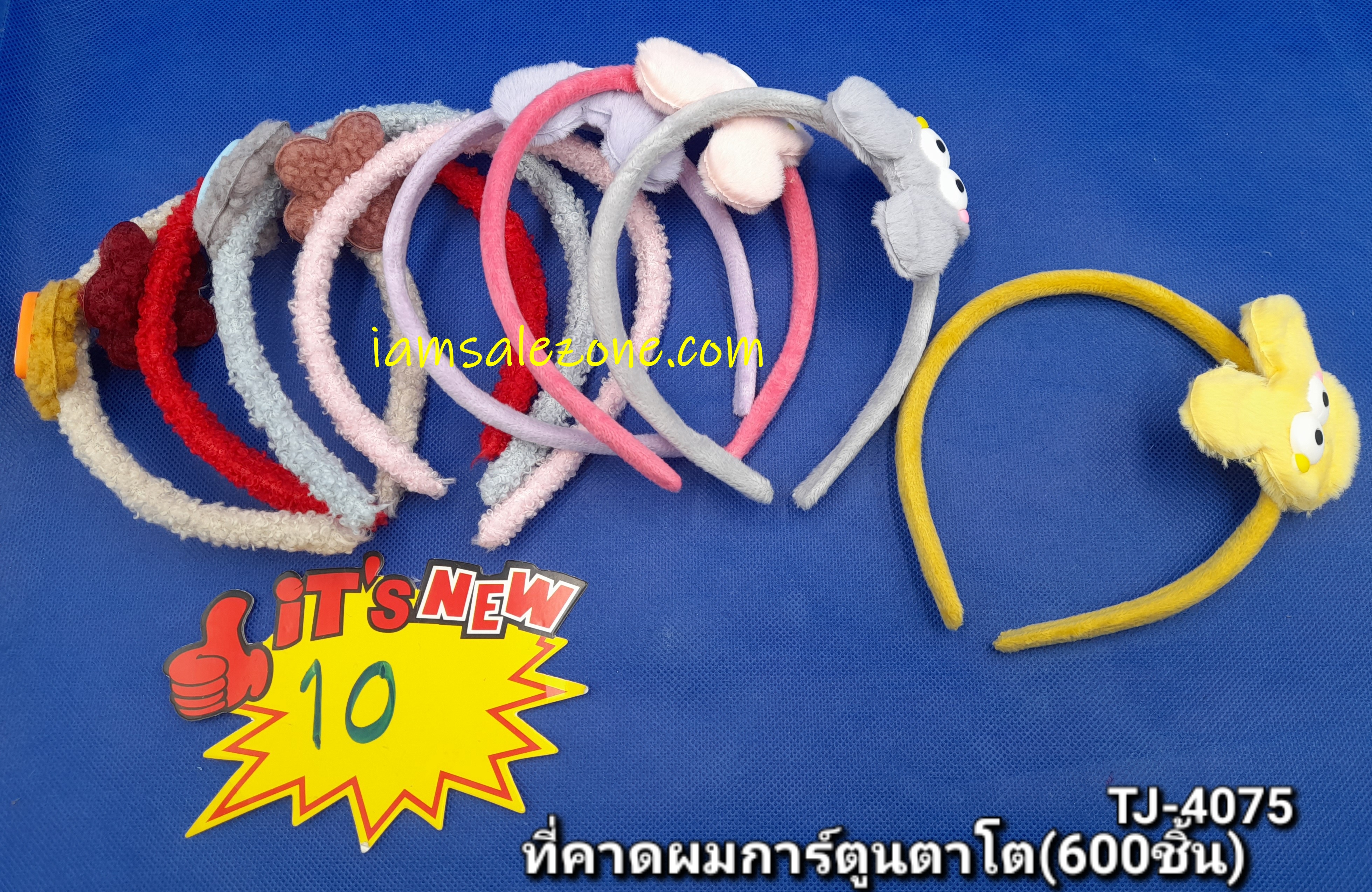 10 ที่คาดผมการ์ตูนตาโต TJ4075 (โหล)