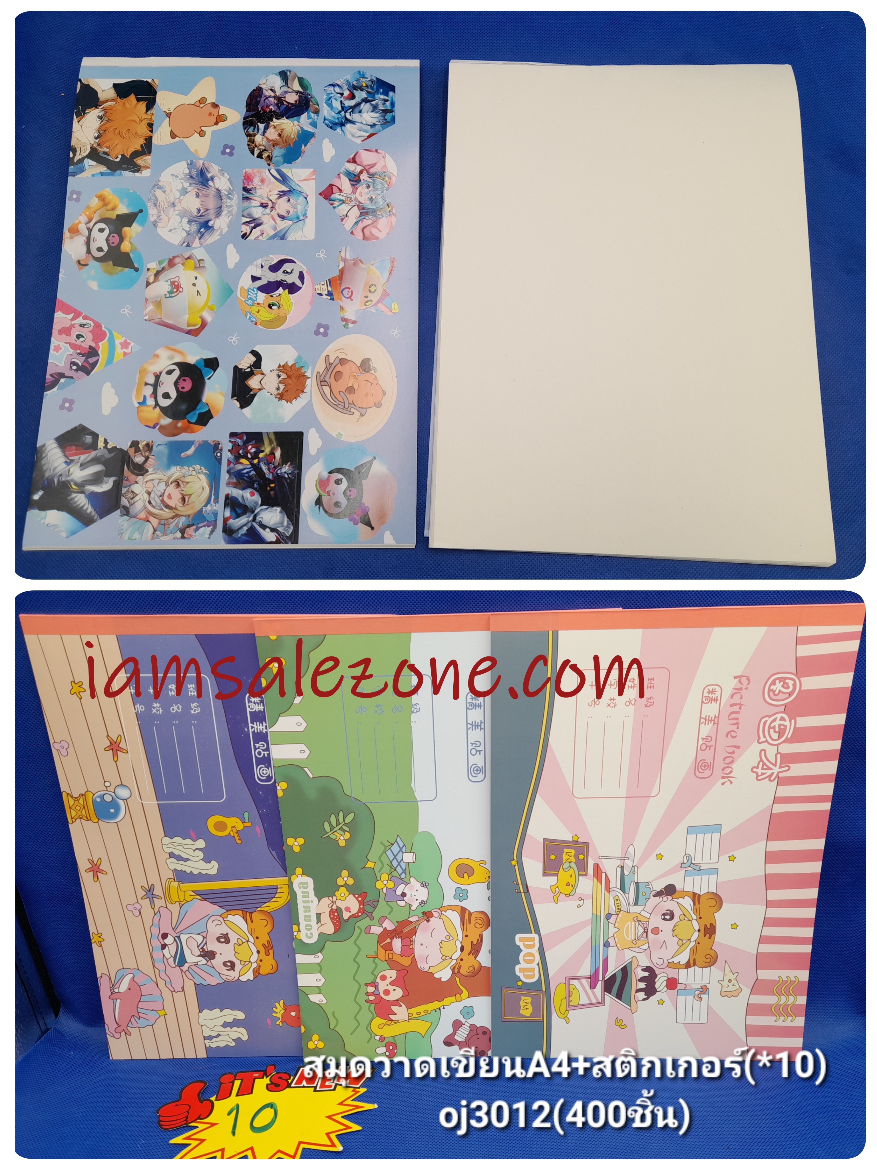 10 วาดเขียนสันกาวA4+สติกเกอร์ TJ3012 (10ชิ้น)