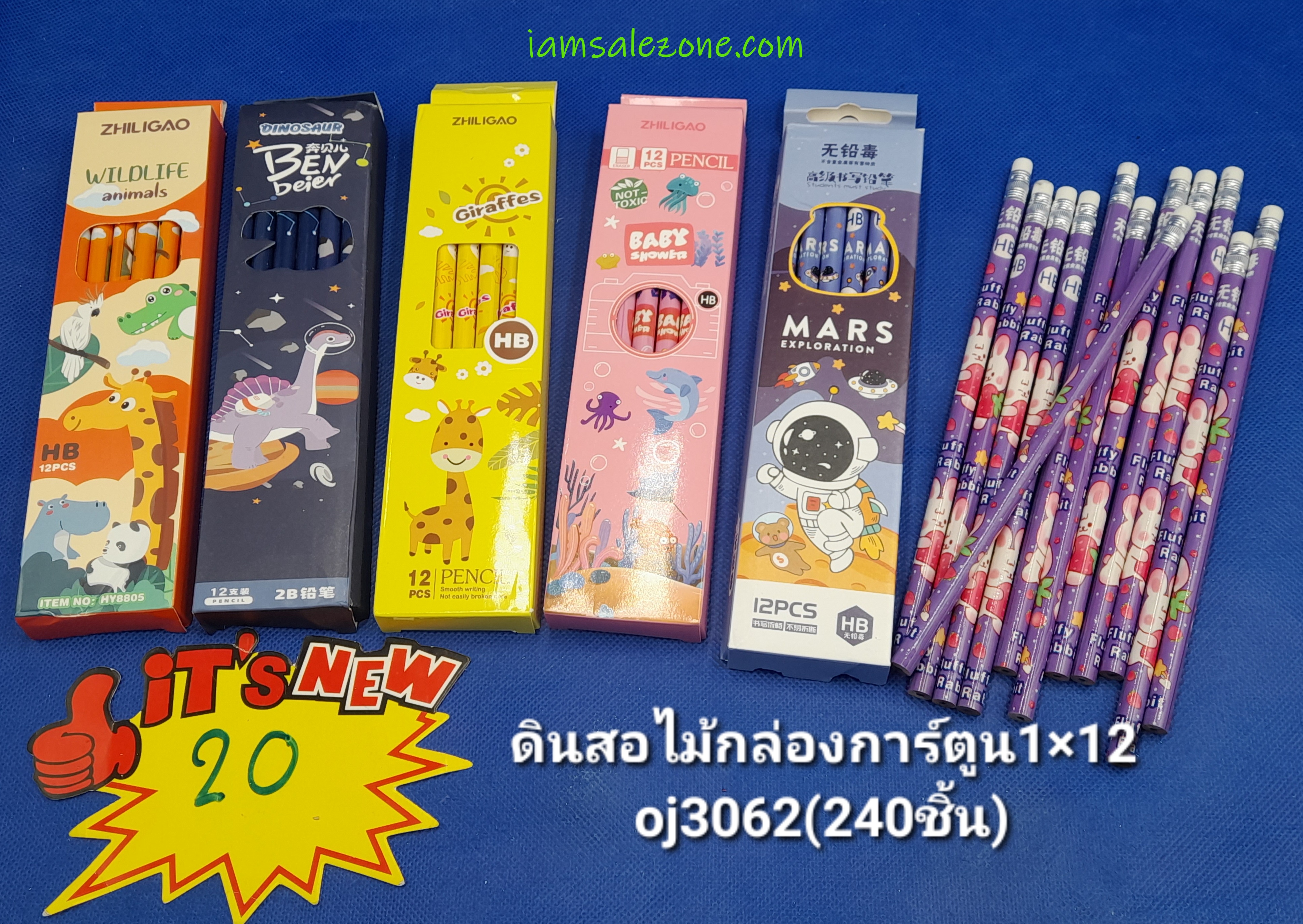 20 ดินสอไม้ 1*12 ก.การ์ตูน OJ2246.T4170 (โหล)
