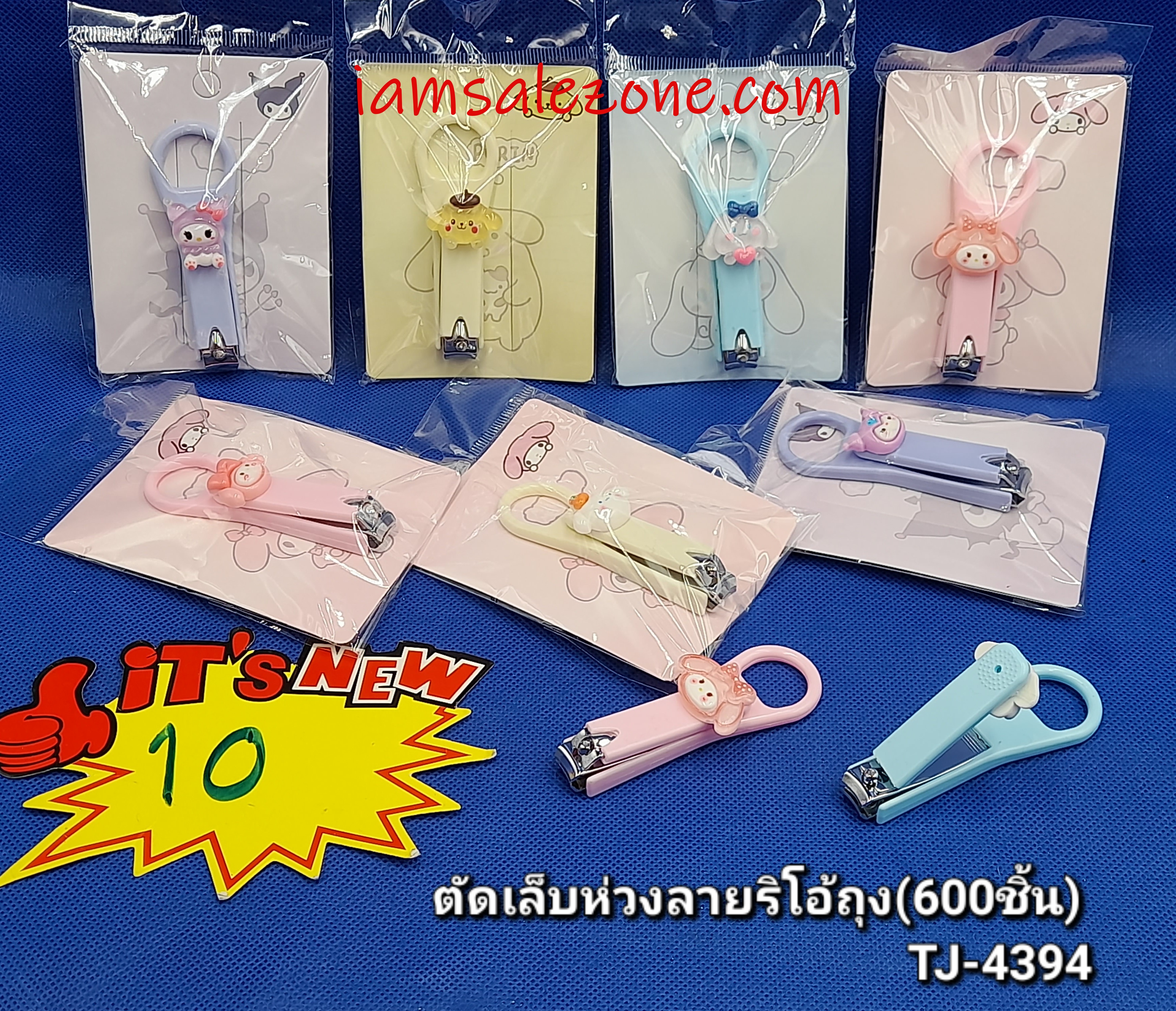 10 ตัดเล็บห่วงลายริโอ้ถุง TJ4394 (โหล)
