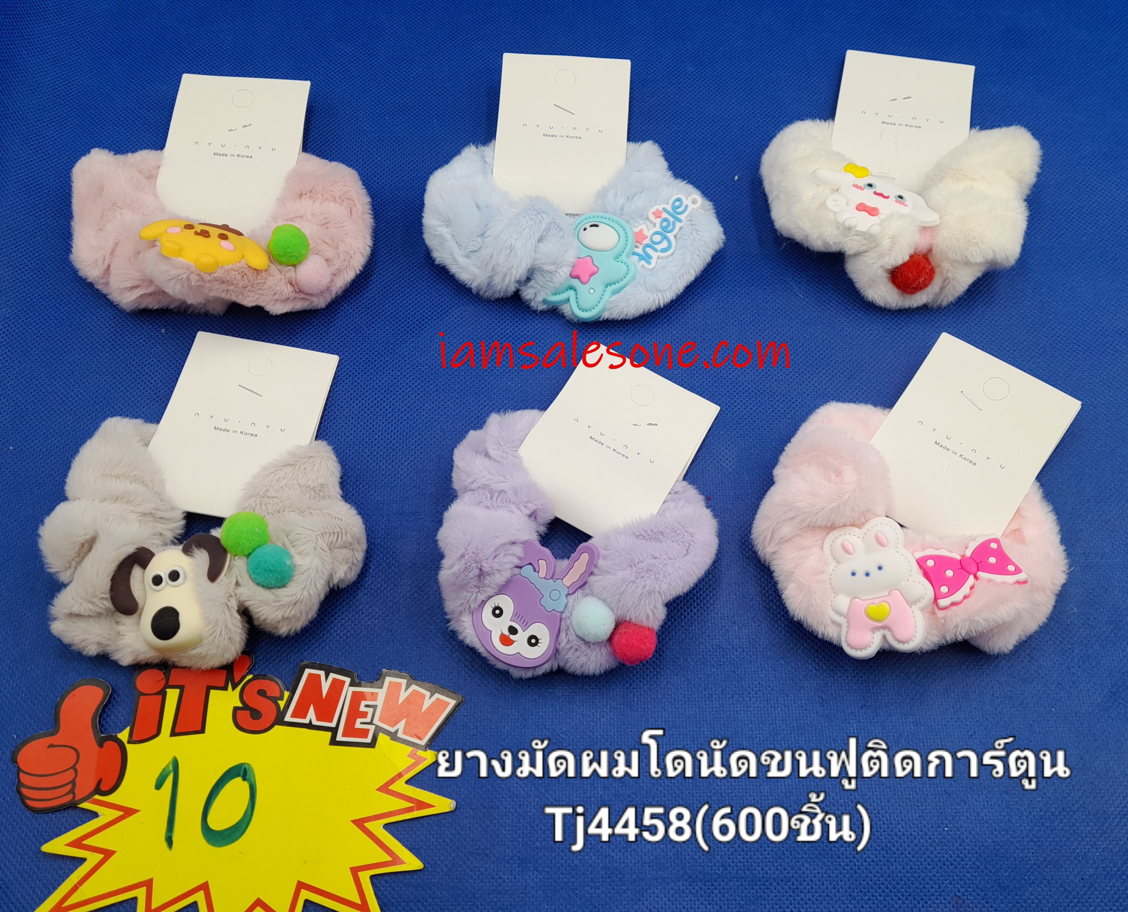 10 ยางมัดผมขนฟูโดนัทติดการ์ตูน TJ4458 (โหล)