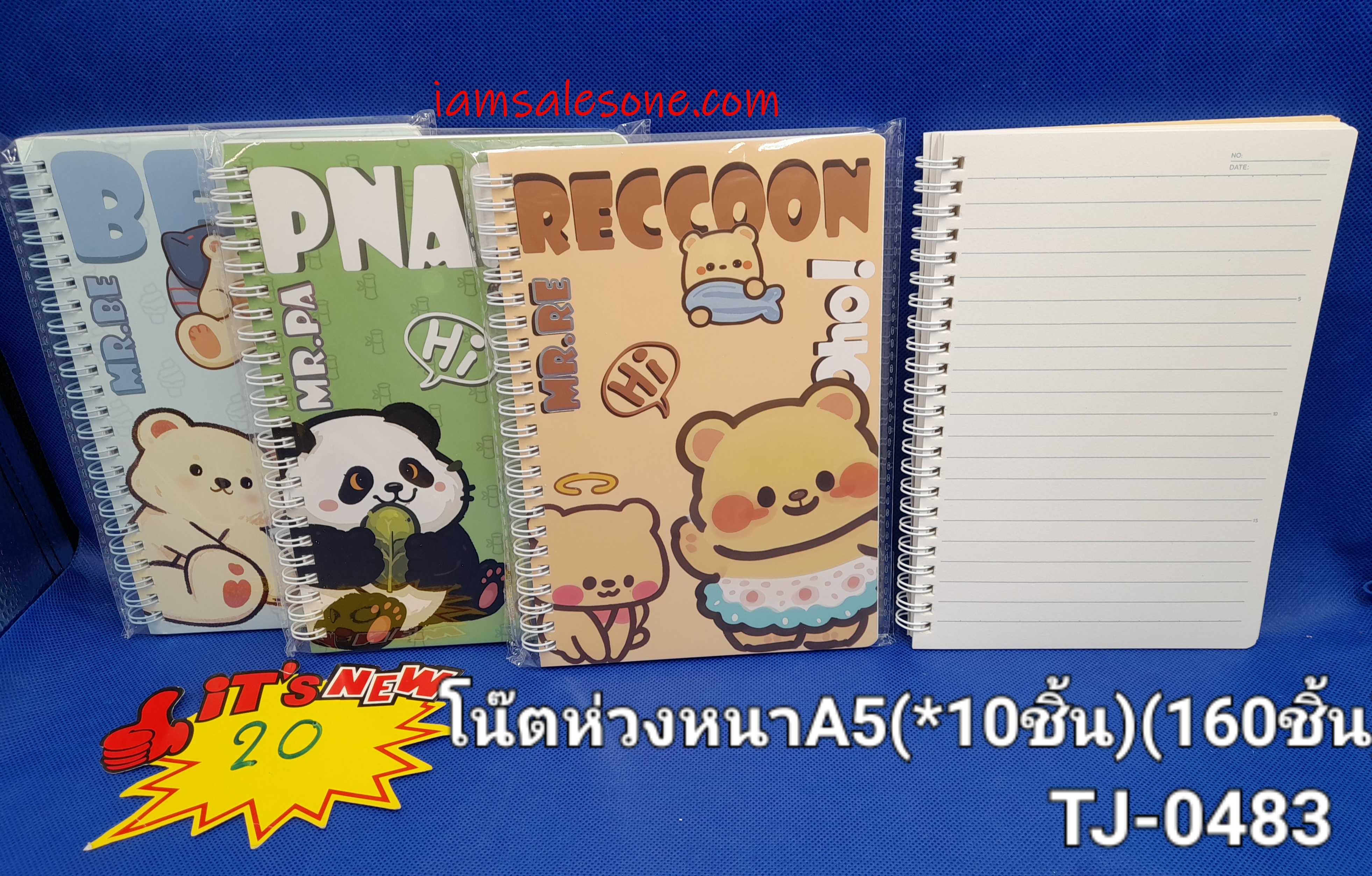 20 โน๊ตห่วงหนา A5 T0483 (10ชิ้น)