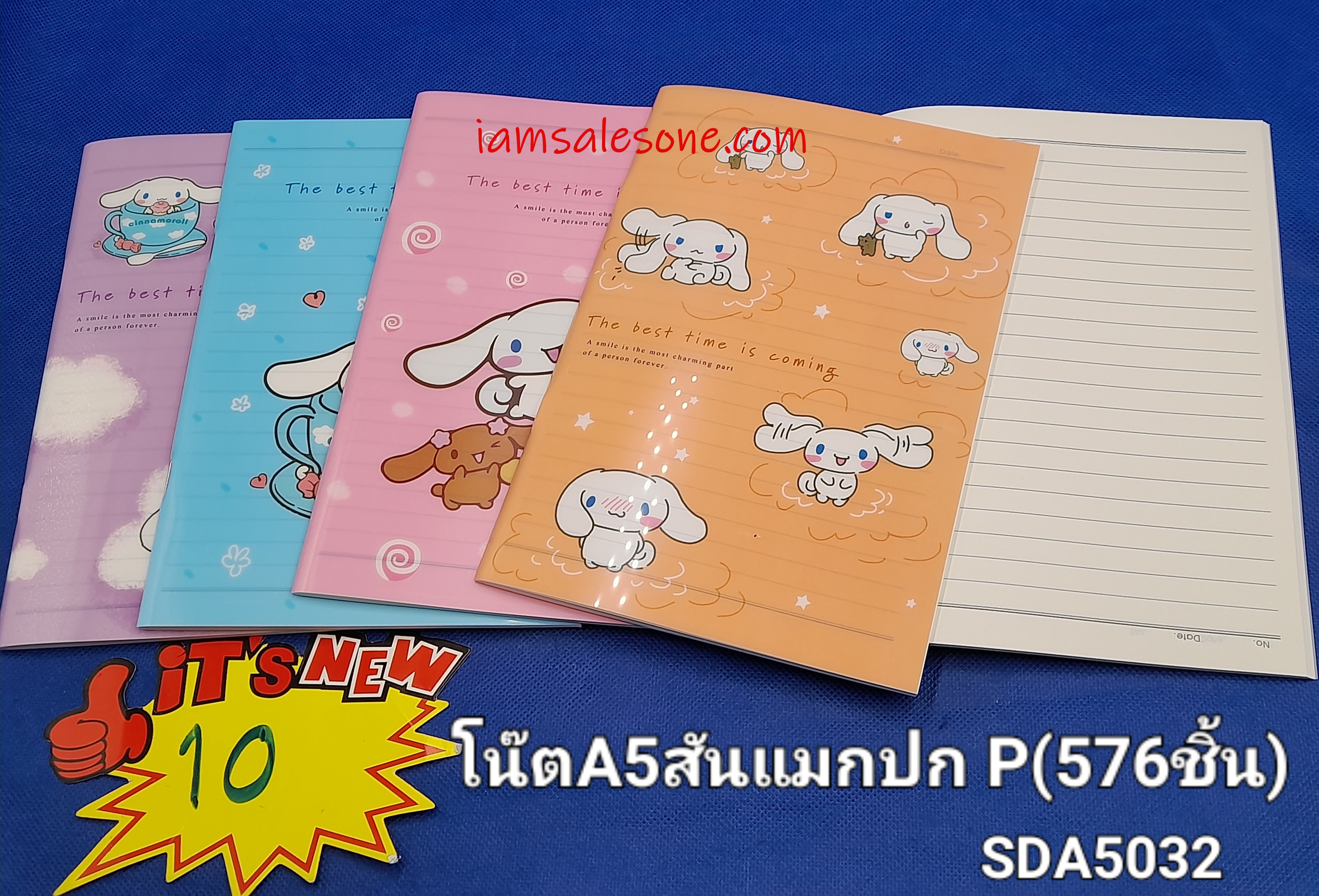 10 โน๊ต A5 สันแม็คปก P SDA5032 (โหล)