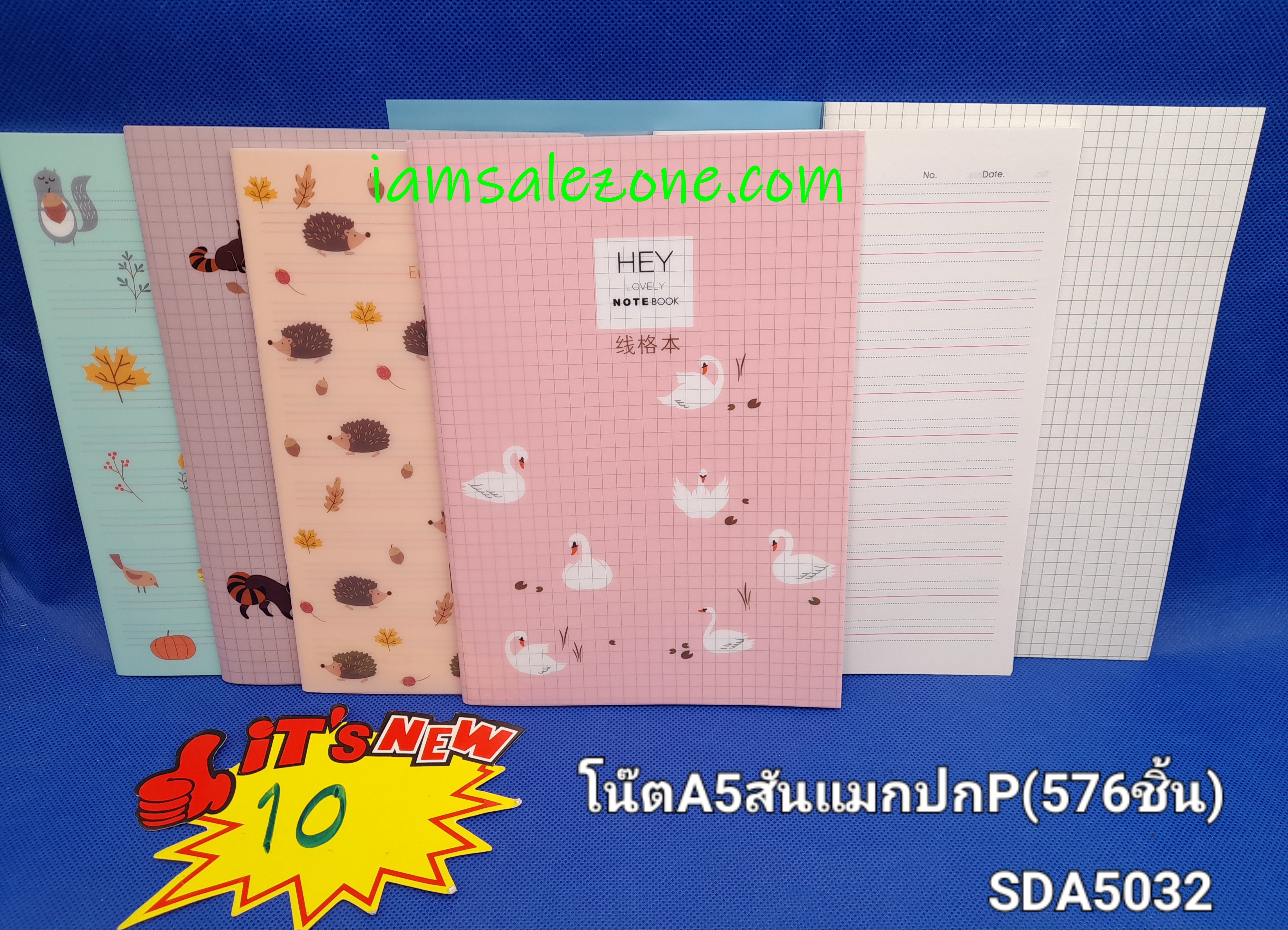 10 สมุดปก P หัดเขียน/กระดาษตีช่อง GZ (โหล)