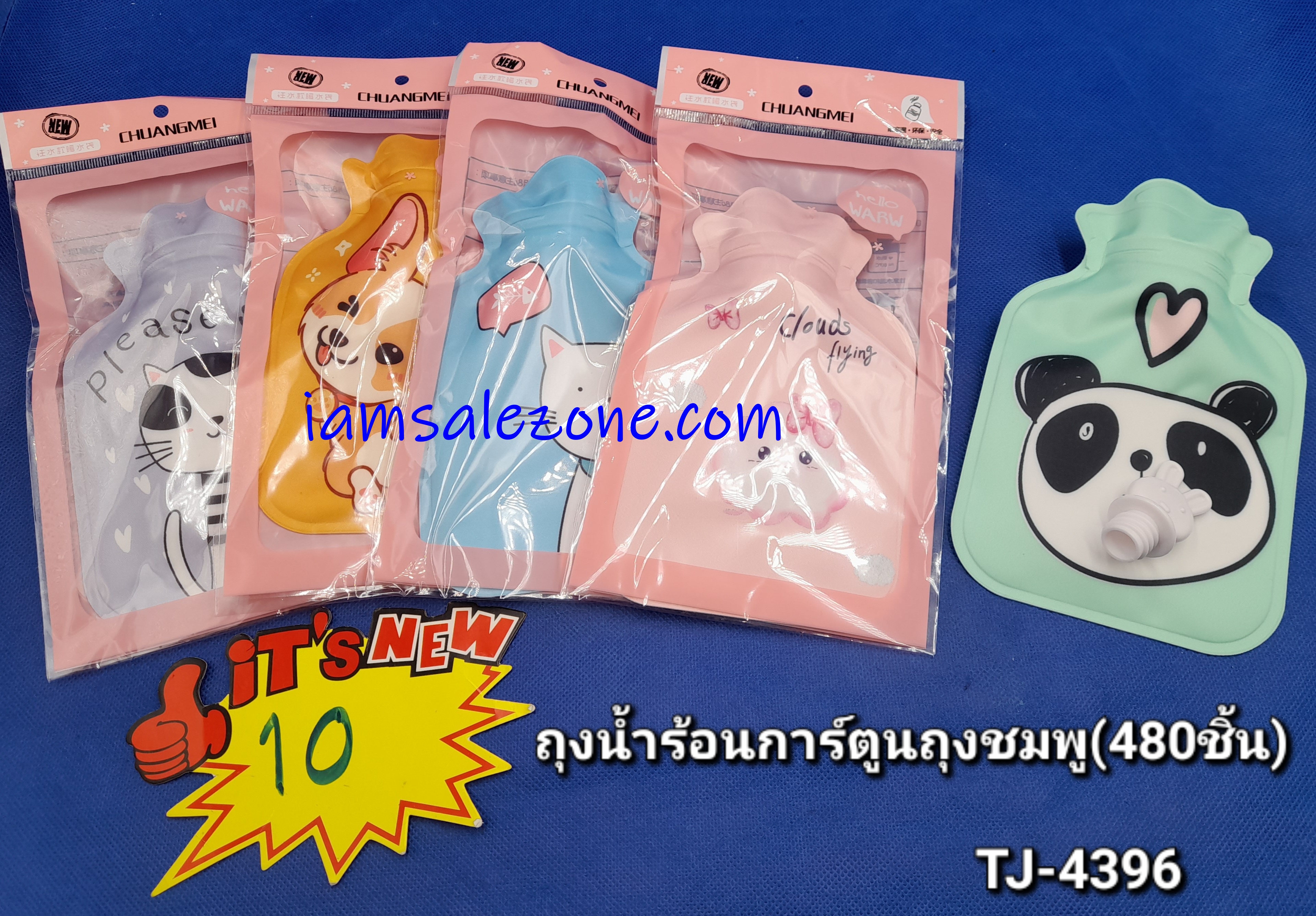 10 ถุงน้ำร้อนการ์ตูนถุงชมพู TJ4396 (โหล)