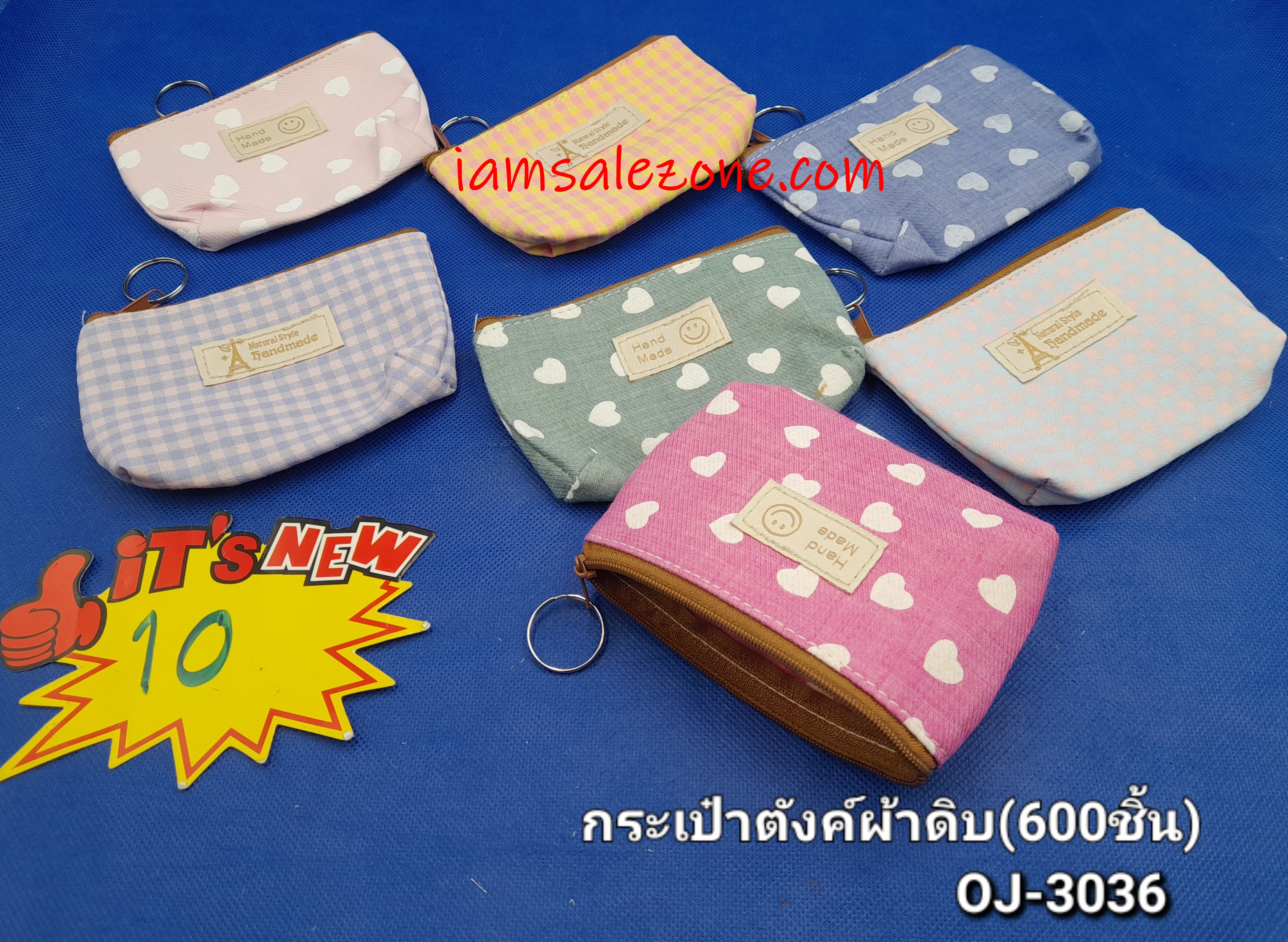 10 กระเป๋าตังค์ผ้าดิบ OJ3036 (โหล)