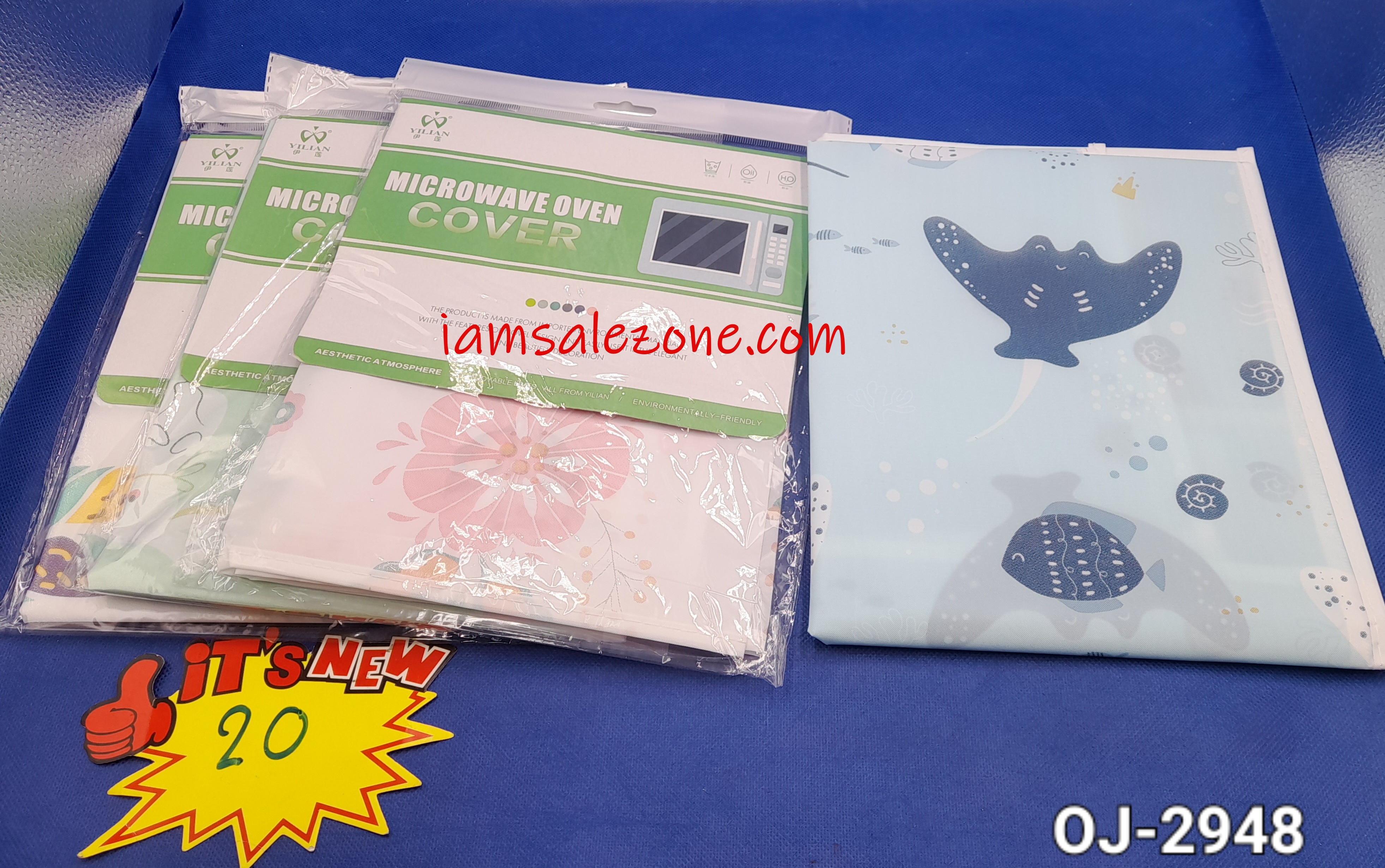 20 คลุมเวฟกระเป๋าข้างสีเขียว OJ2948 (โหล)