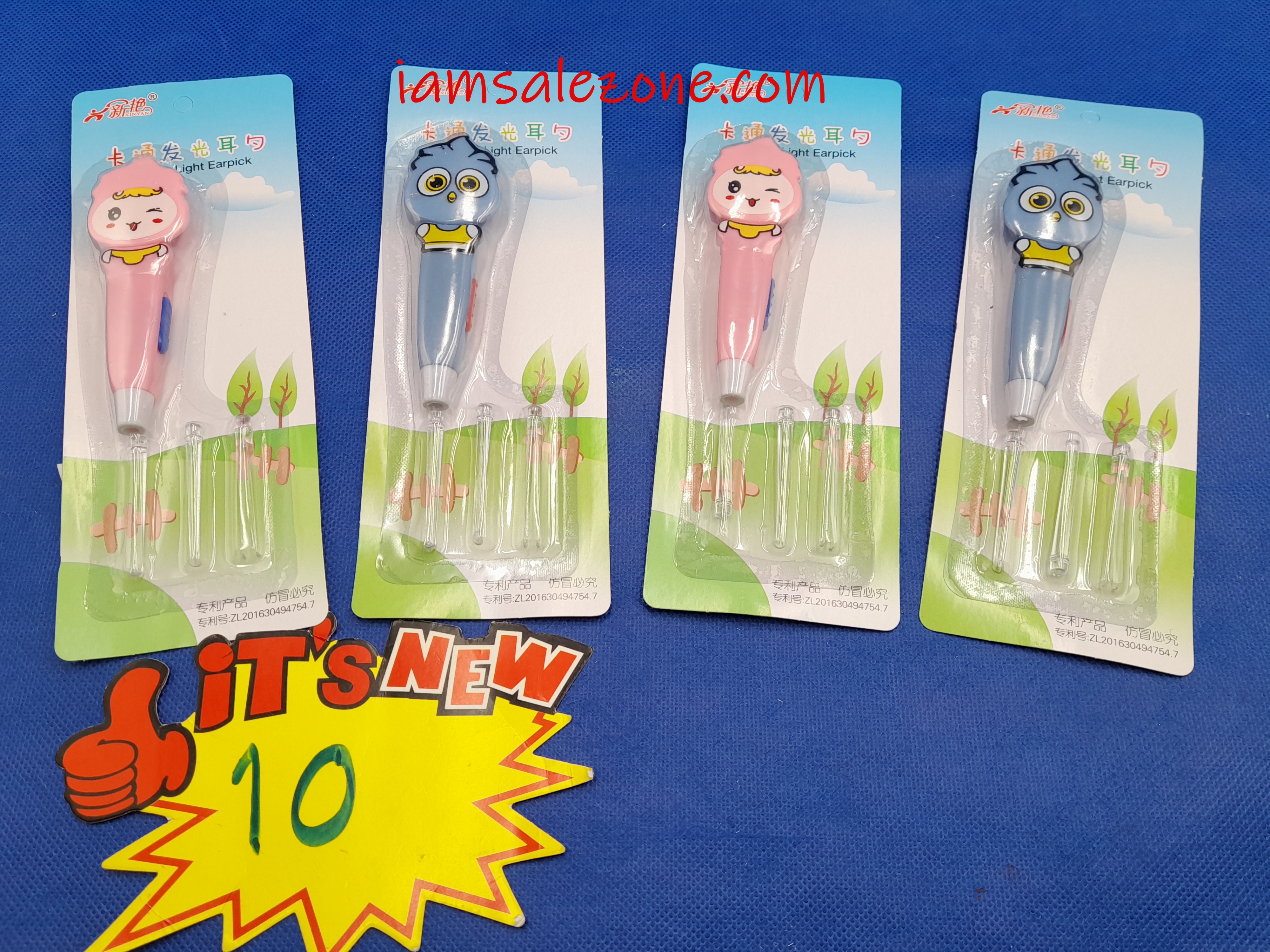 10 แคะหูมีไฟการ์ตูนแผงฟ้า OJ1809  (20ชิ้น)