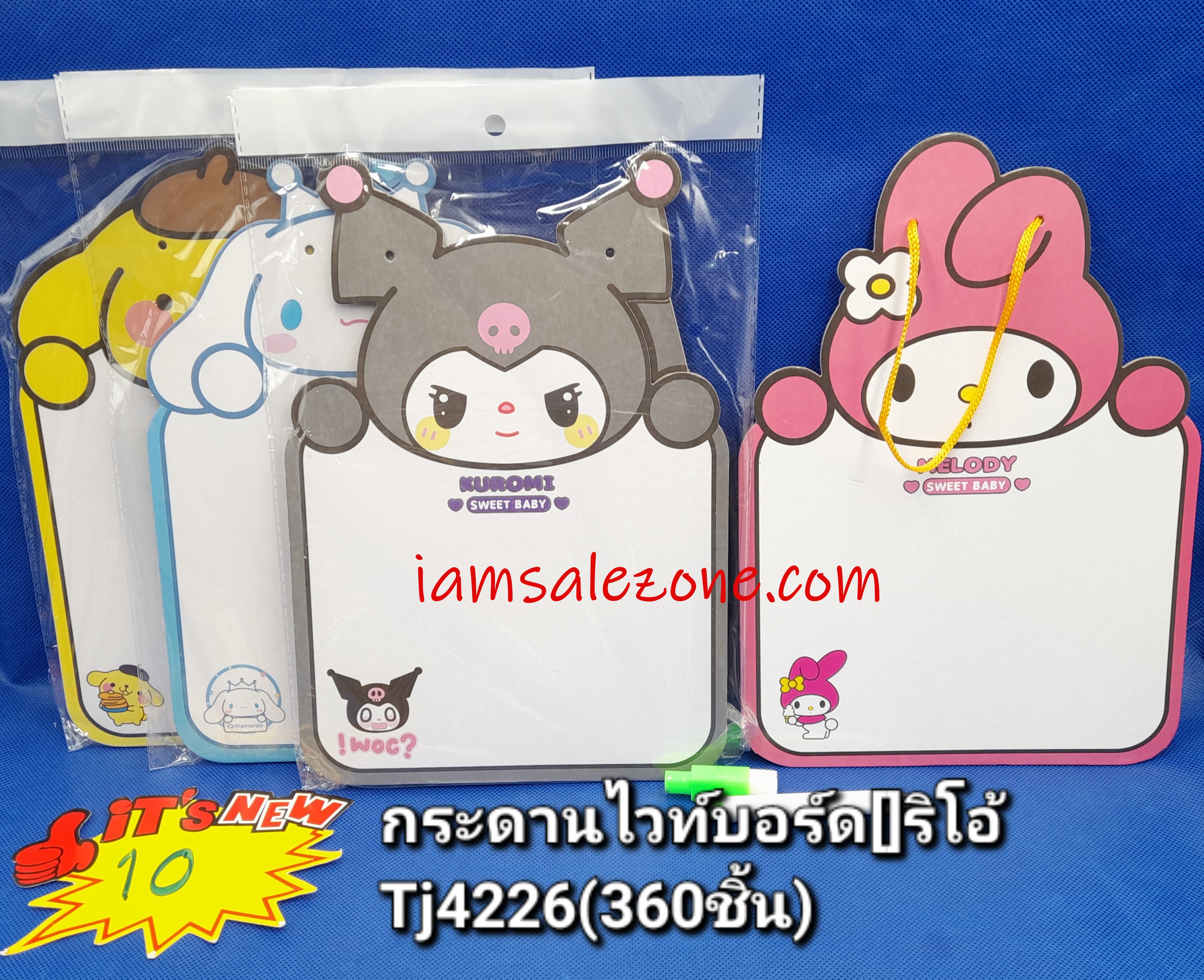 10 กระดานไวท์บอร์ด [] ริโอ้ TJ4226 (โหล)