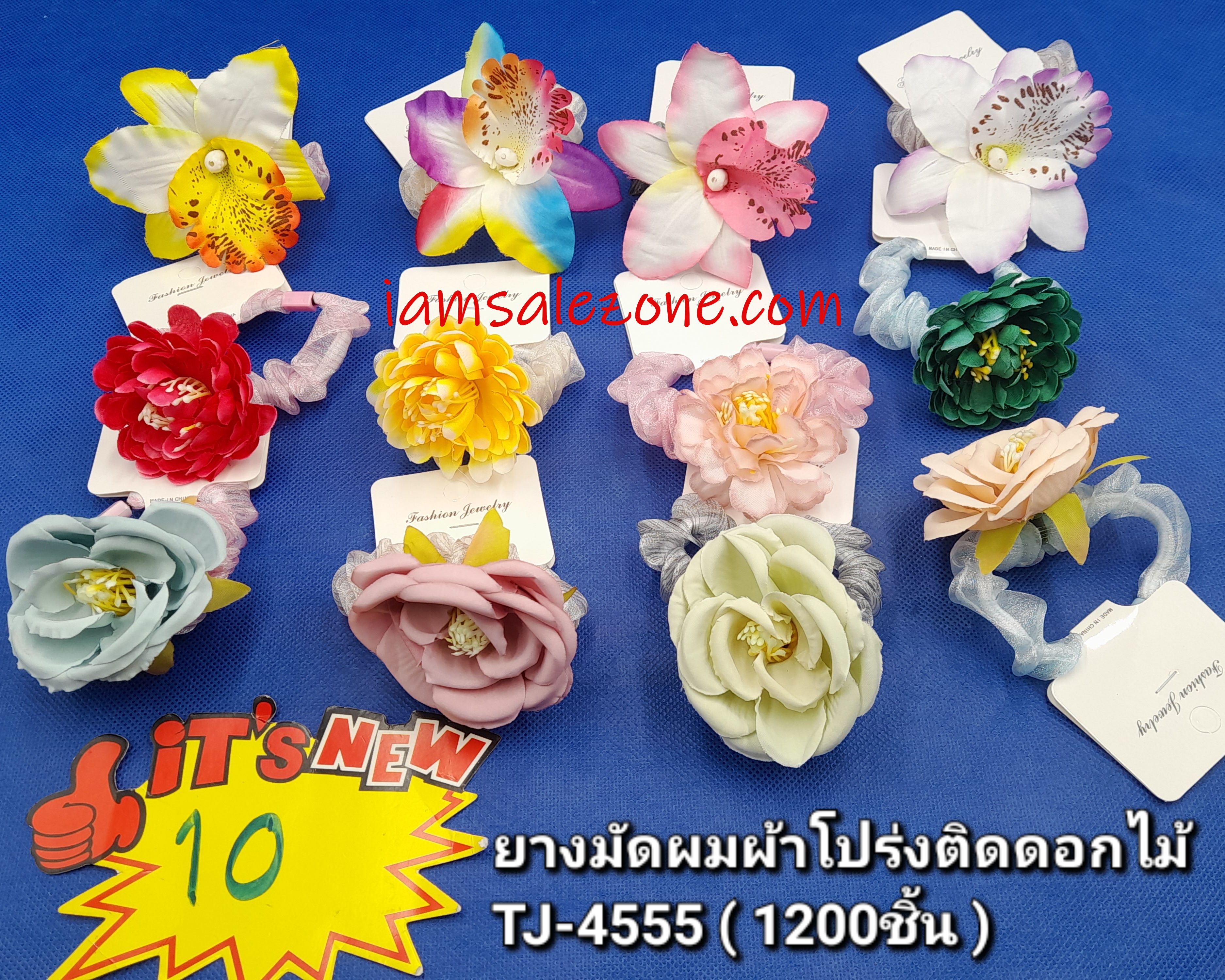 10 ยางมัดผมผ้าโปร่งติดดอกไม้ TJ4555 (โหล)