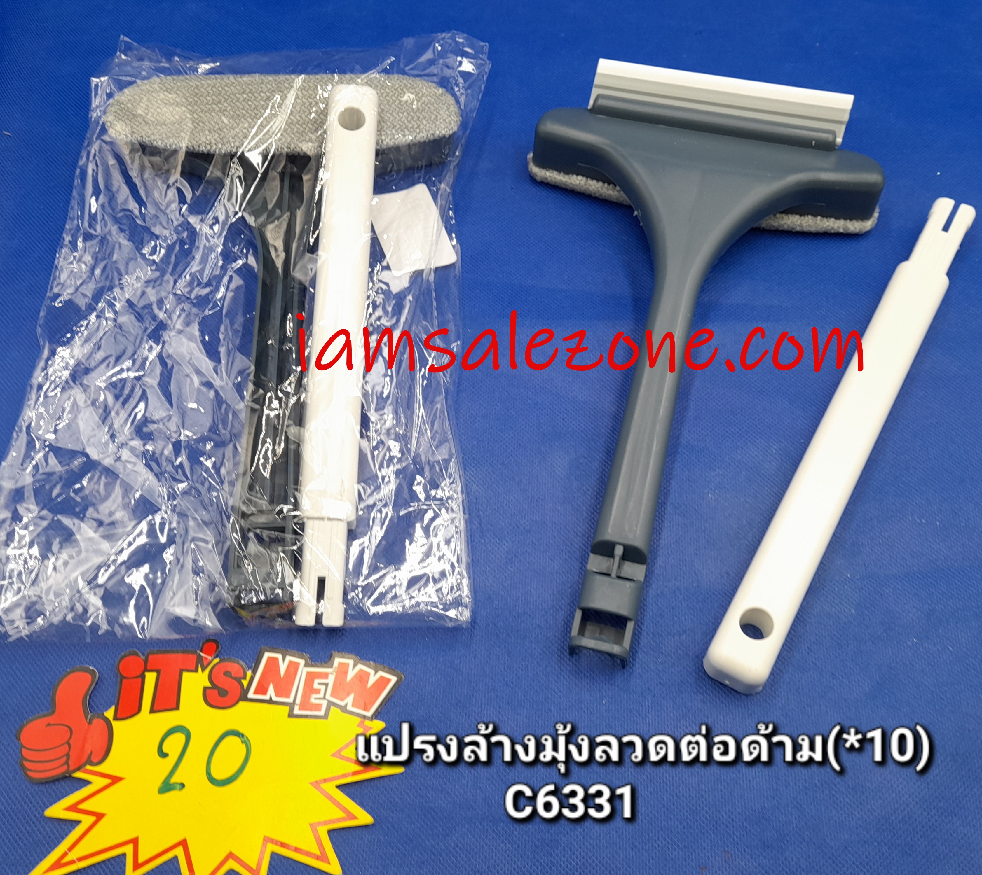 20 แปรงล้างมุ้งลวดต่อด้าม C6331 (10ชิ้น)