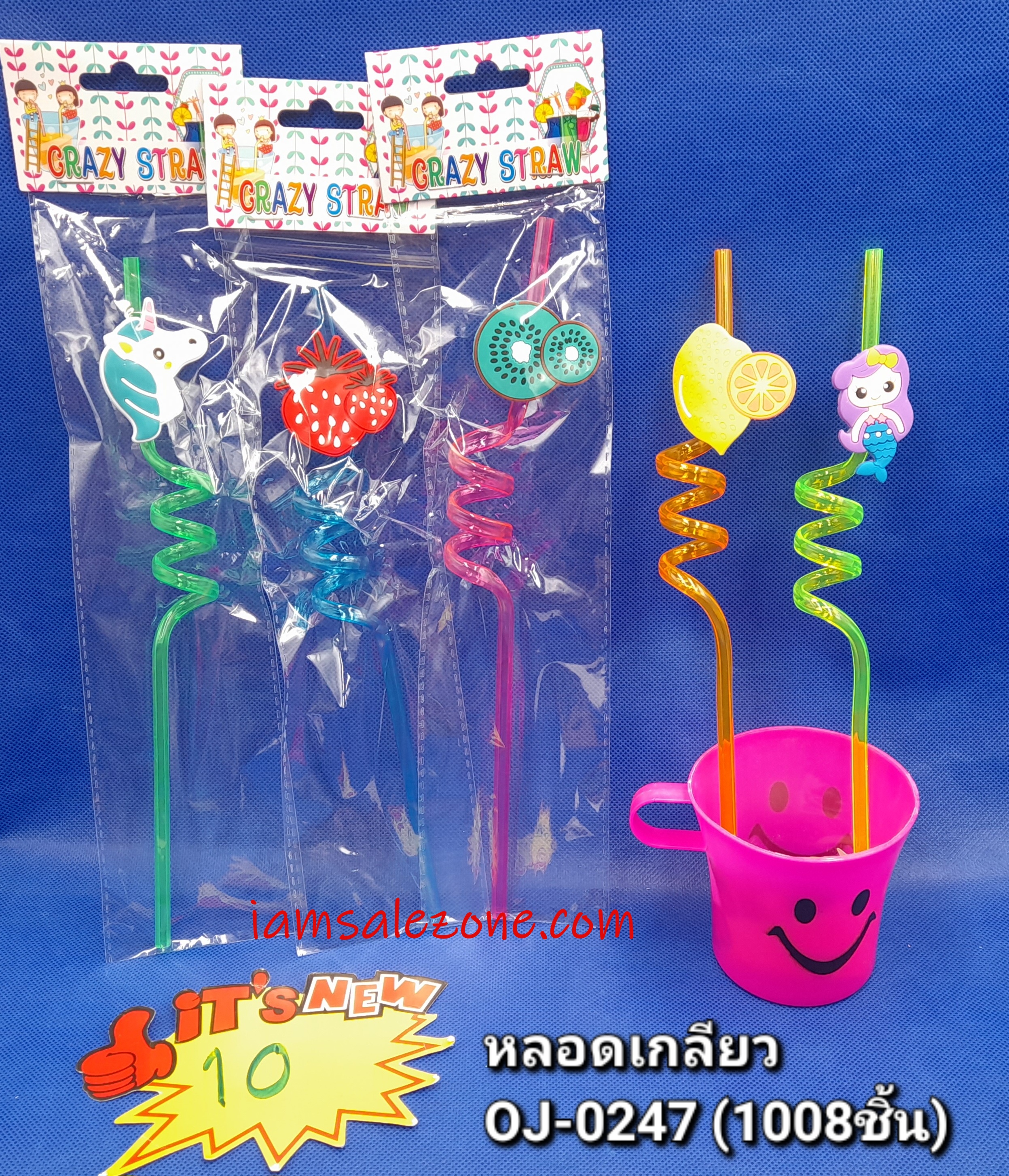 10-หลอดดูดเกลียวการ์ตูน OJ0247  (โหล)