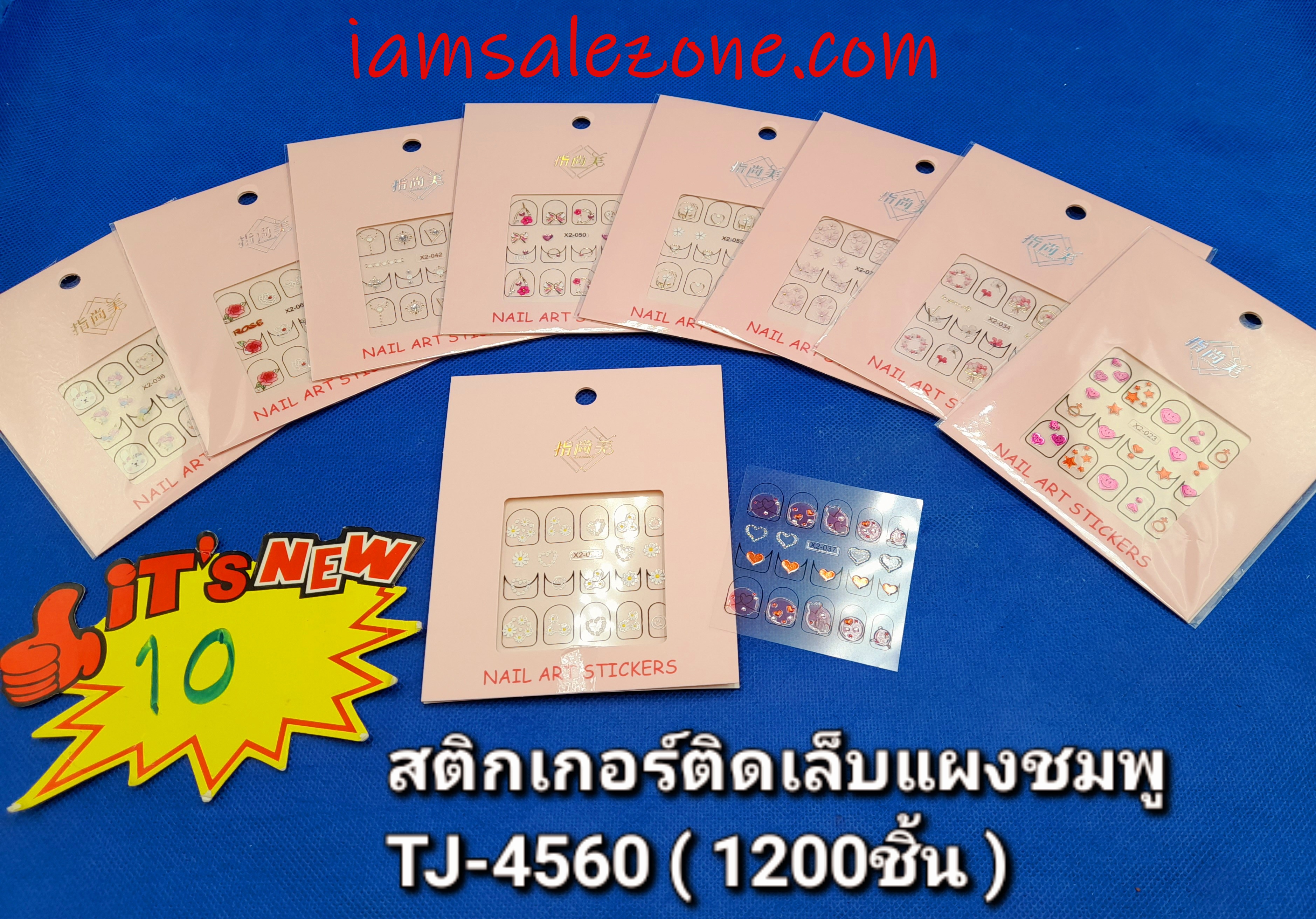 10 สติกเกอร์ติดเล็บแผงชมพู TJ4560 (โหล)