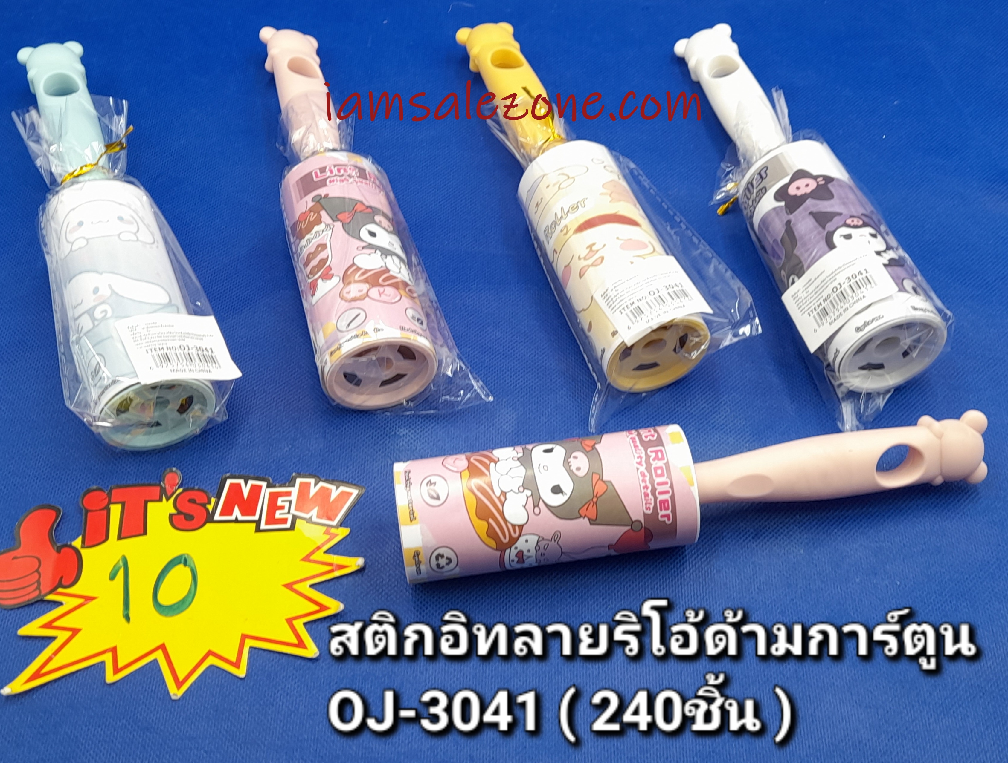 10 สติกอิทลายริโอด้ามการ์ตูน OJ3041 (โหล)