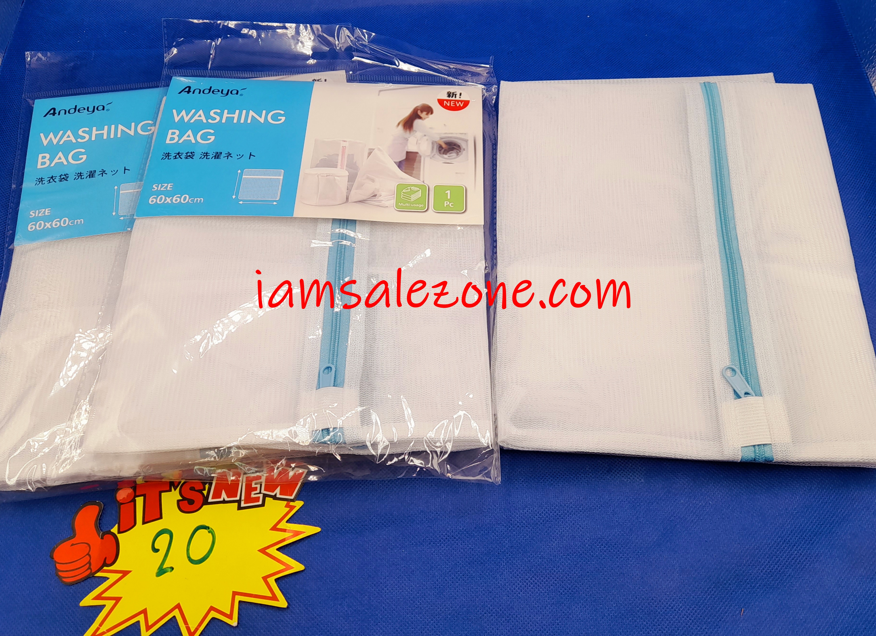 20 ถุงซักผ้า 60*60 แผงฟ้าTJ0029 (โหล)