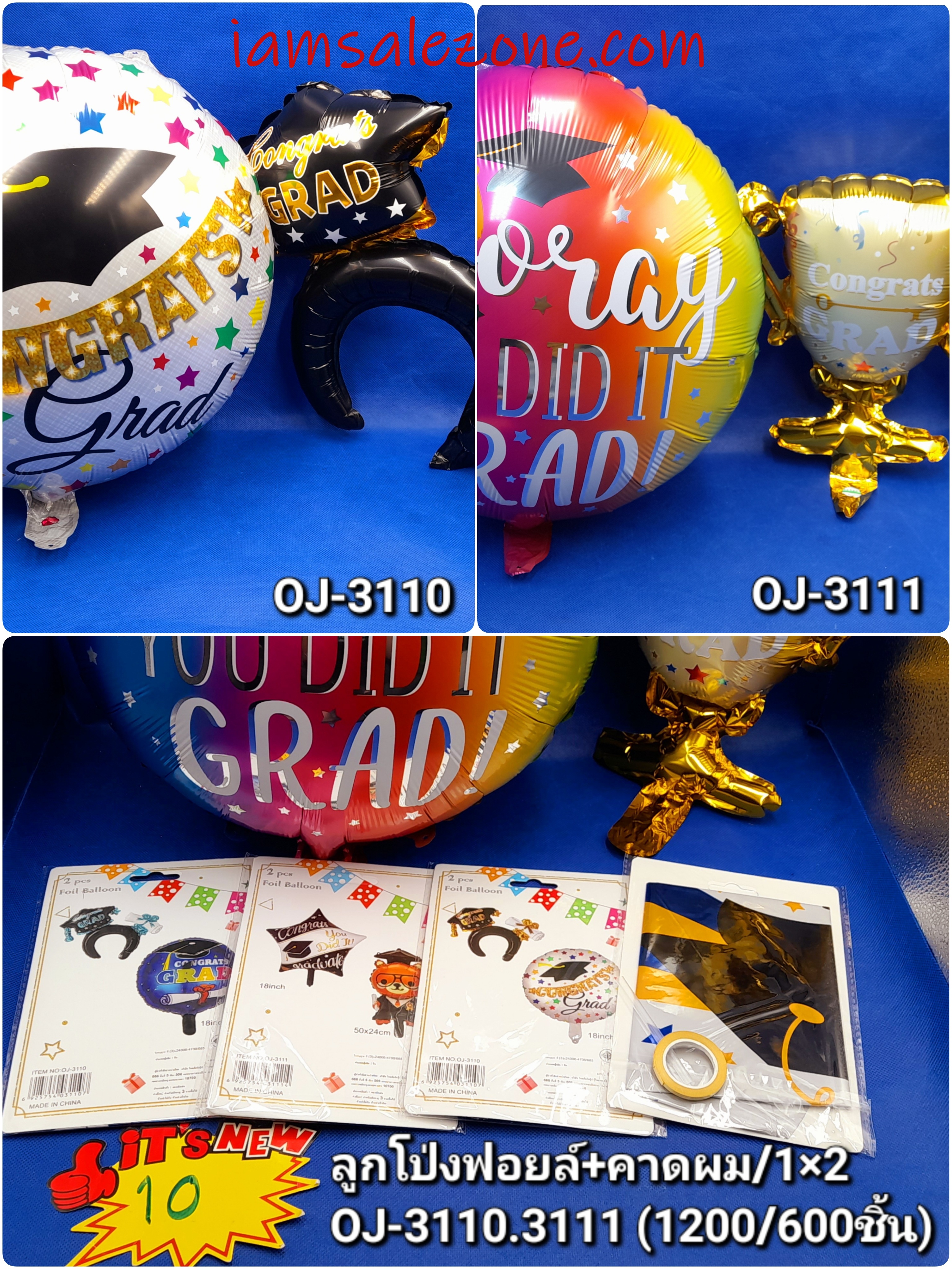 10 ลูกโป่งฟอยล์+คาดผม/1*2 OJ3110.3111 (โหล)