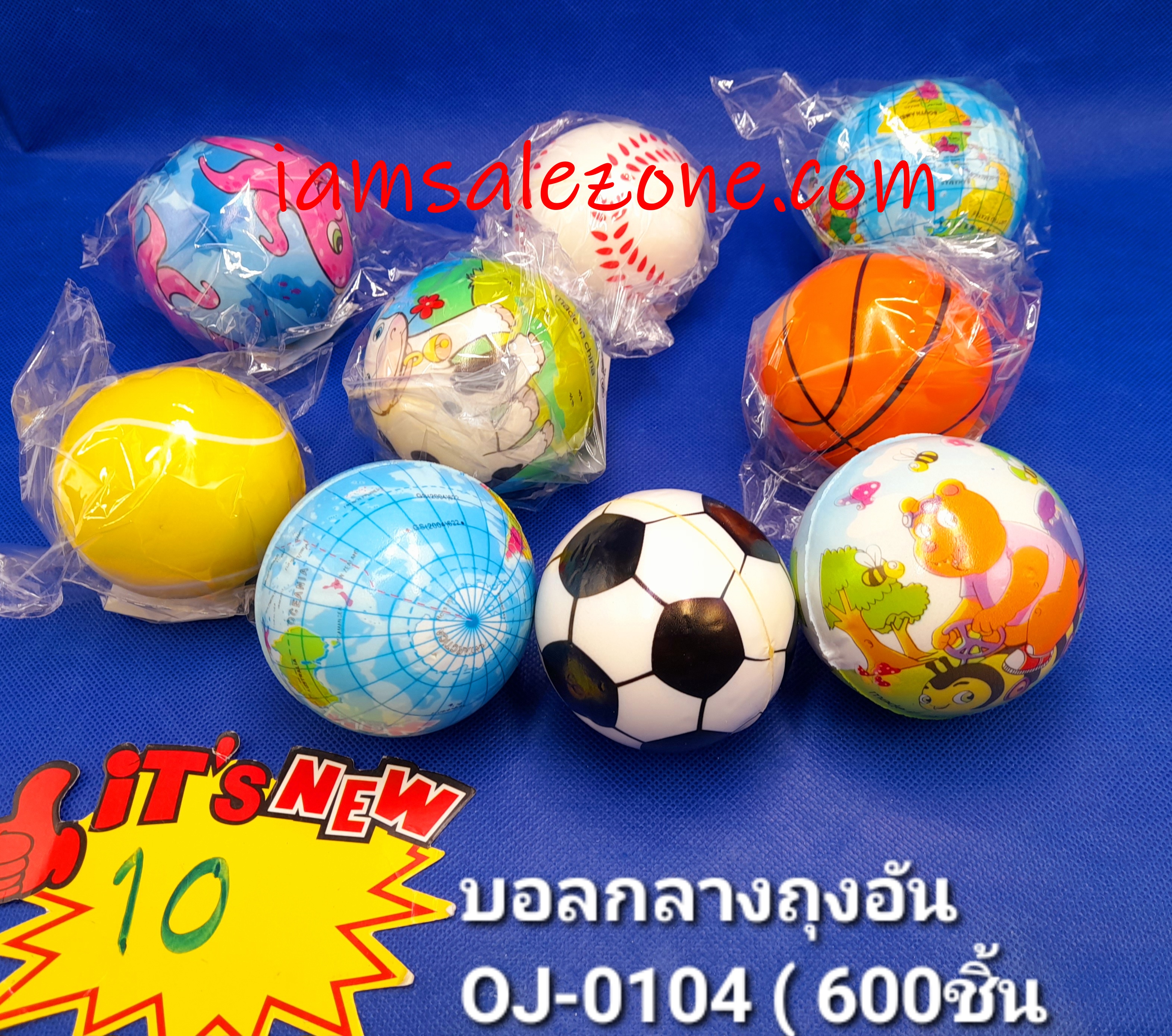 10 บอลขนาดกลางถุงอัน OJ0104 (โหล)