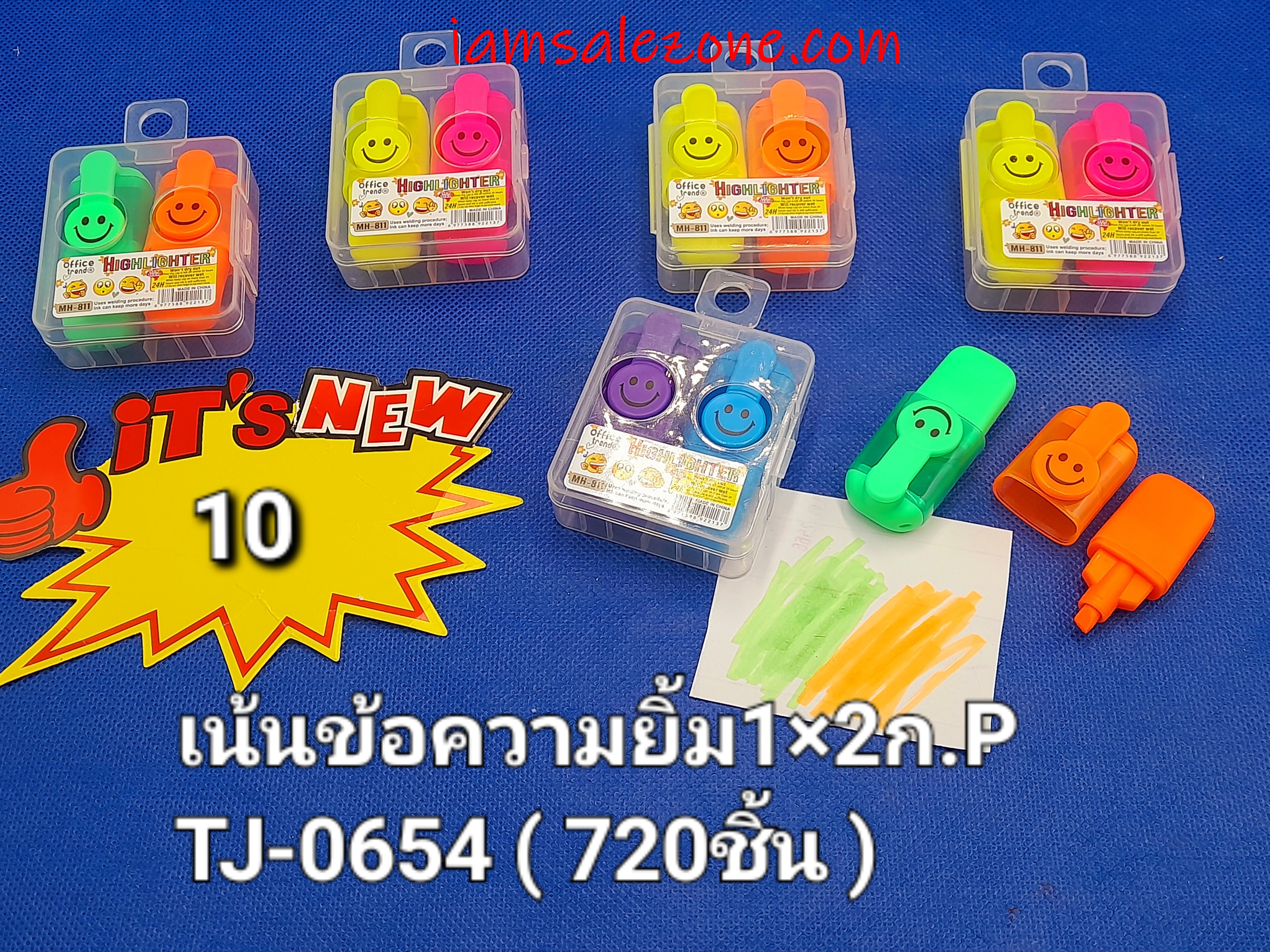 10 เน้นข้อความยิ้ม 1*2 ก .P TJ0654 (โหล)
