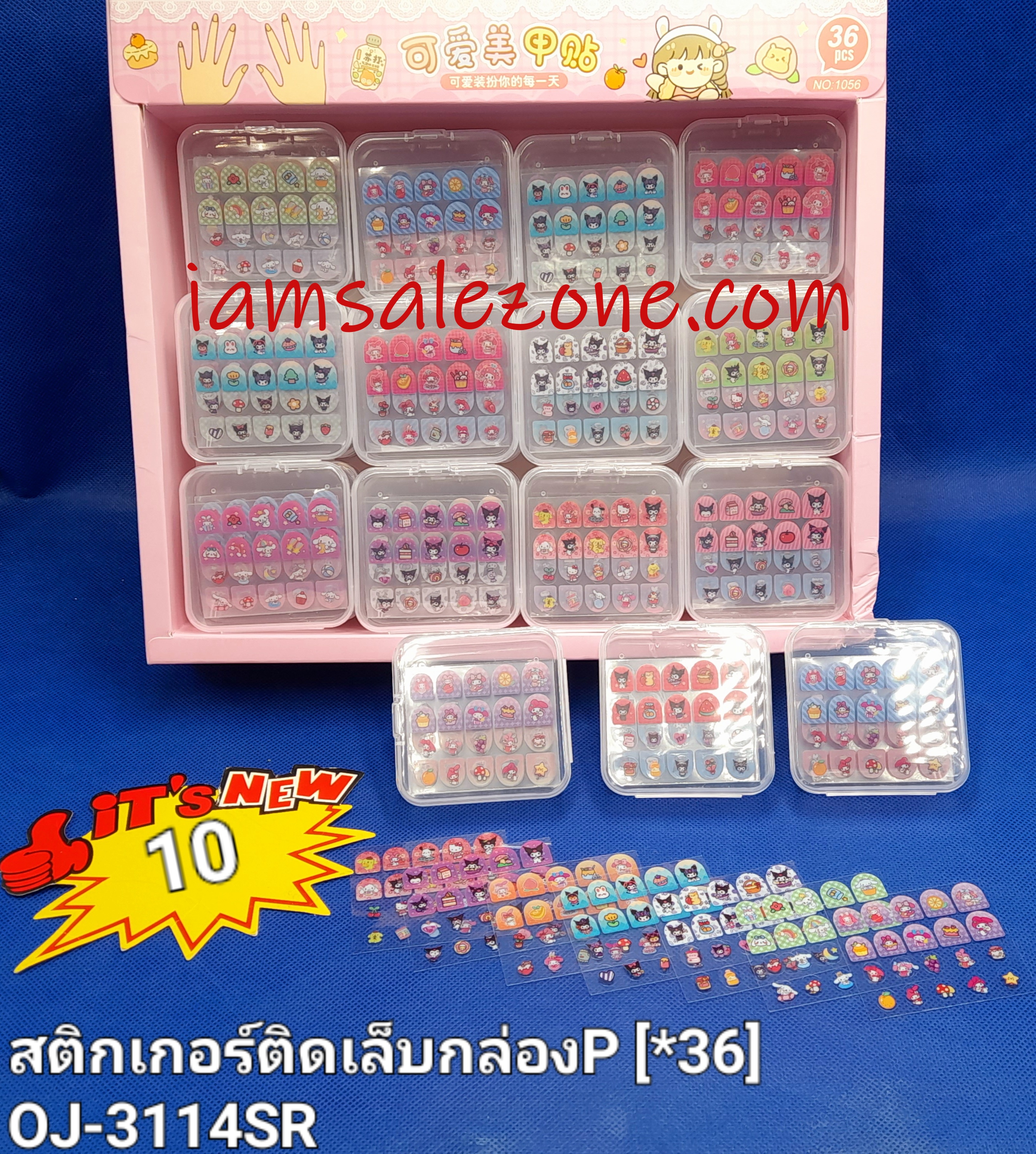 10 สติกเกอร์ติดเล็บกล่อง P OJ3114SR (36ชิ้น)