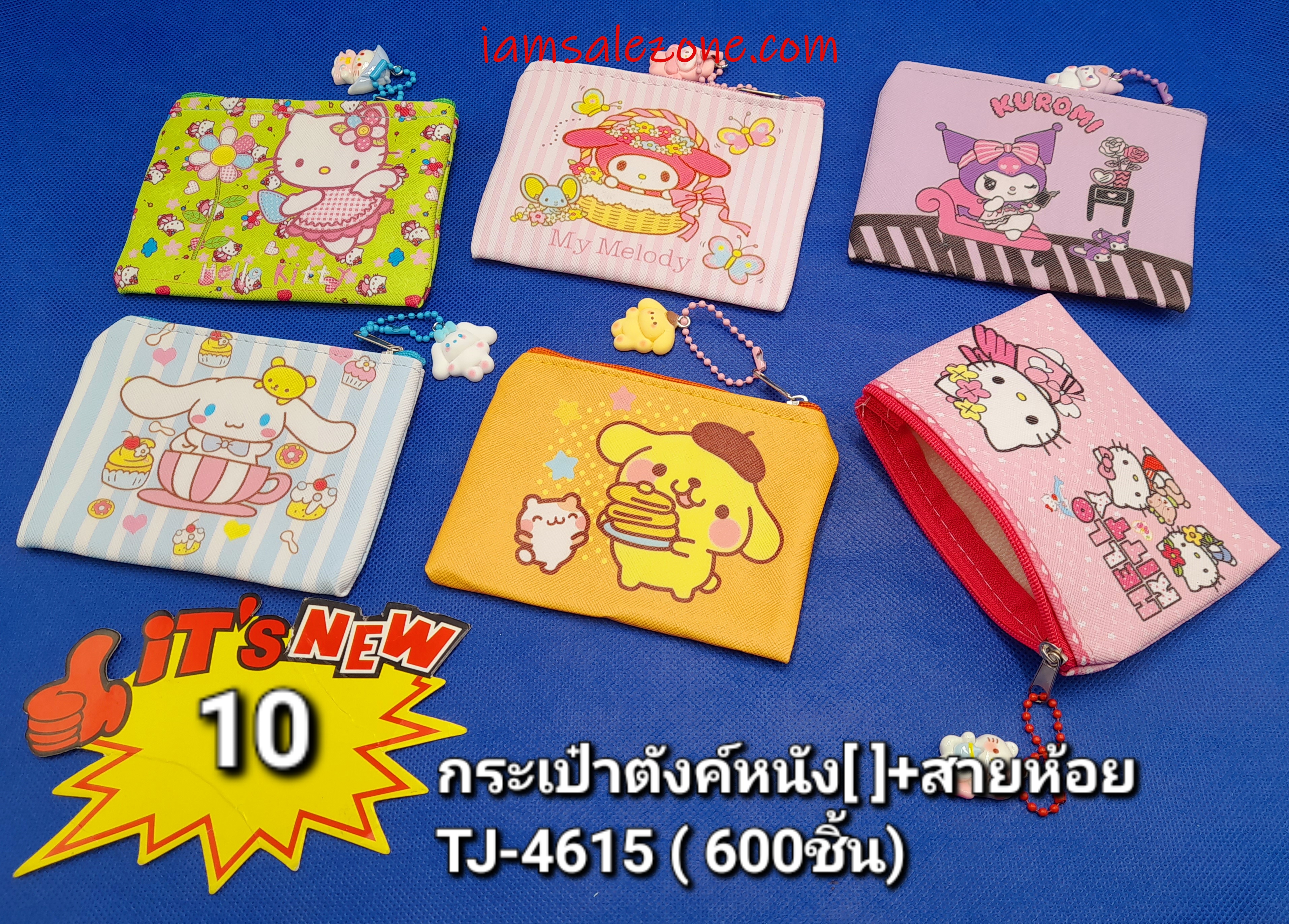 10 กระเป๋าตังค์หนัง [] +สายห้อยSR T4615 (โหล)
