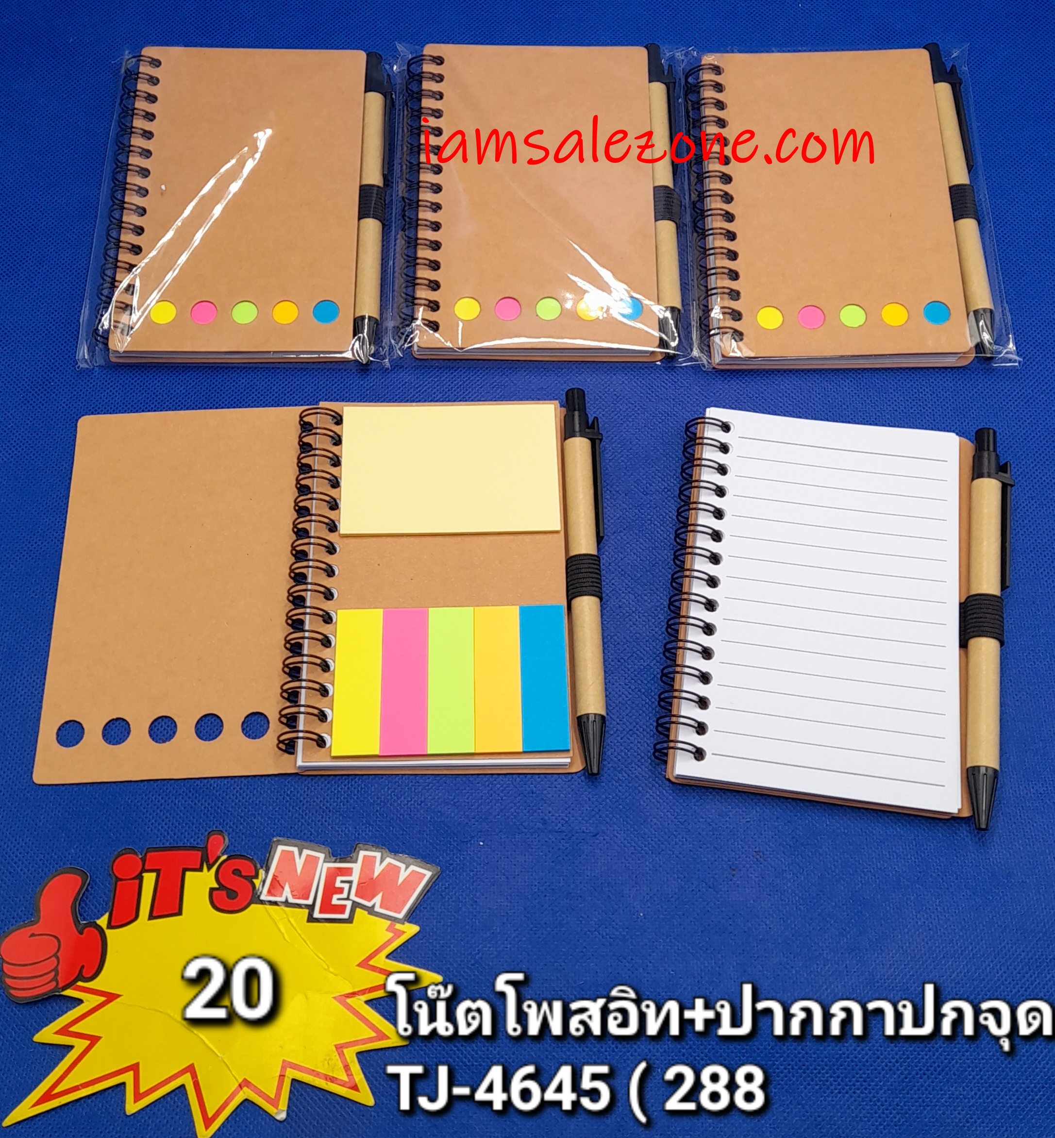 20 โน๊ตโพสอิท+ปากกาปกจุด TJ4645 (โหล)