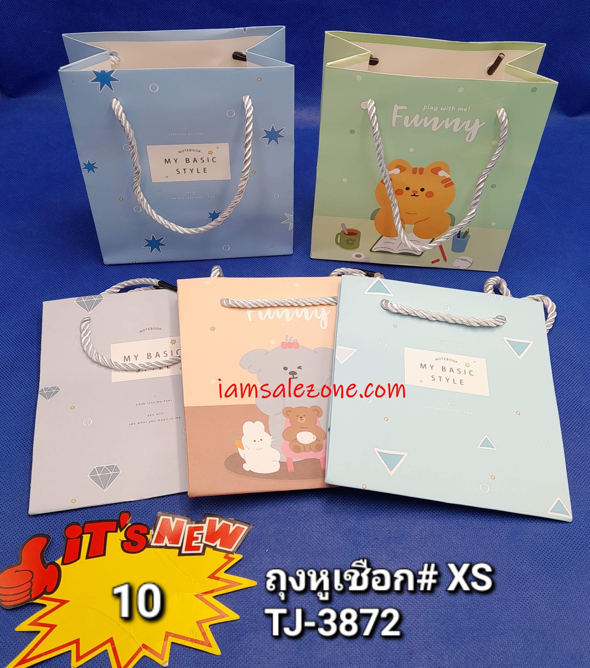 10 ถุงหูเชือก XS TJ3872 (โหล)