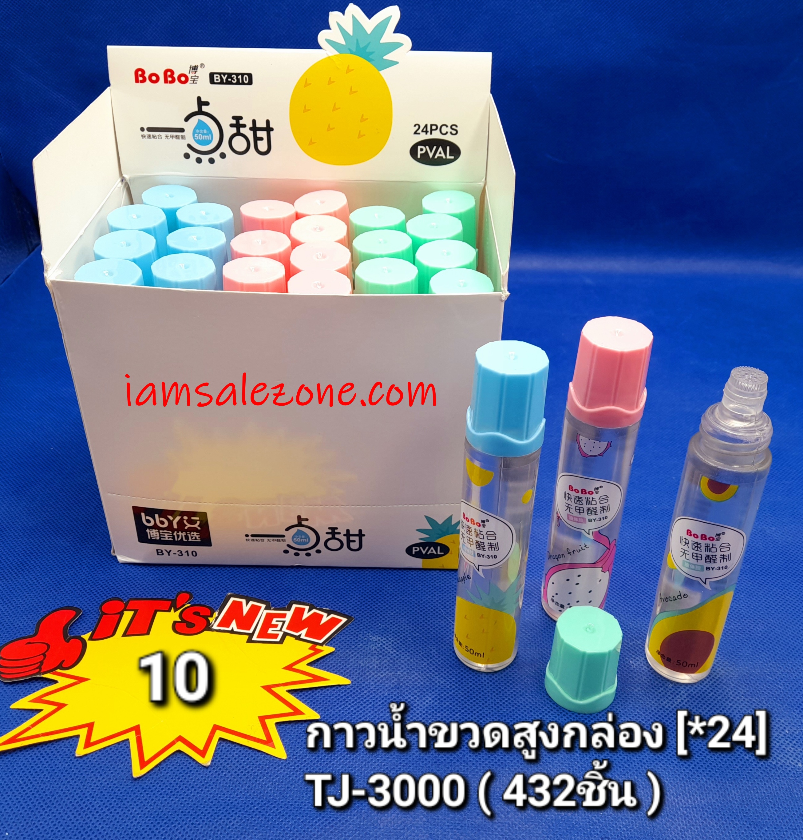 10 กาวน้ำขวดสูง TJ3000 กล่อง (24ชิ้น)