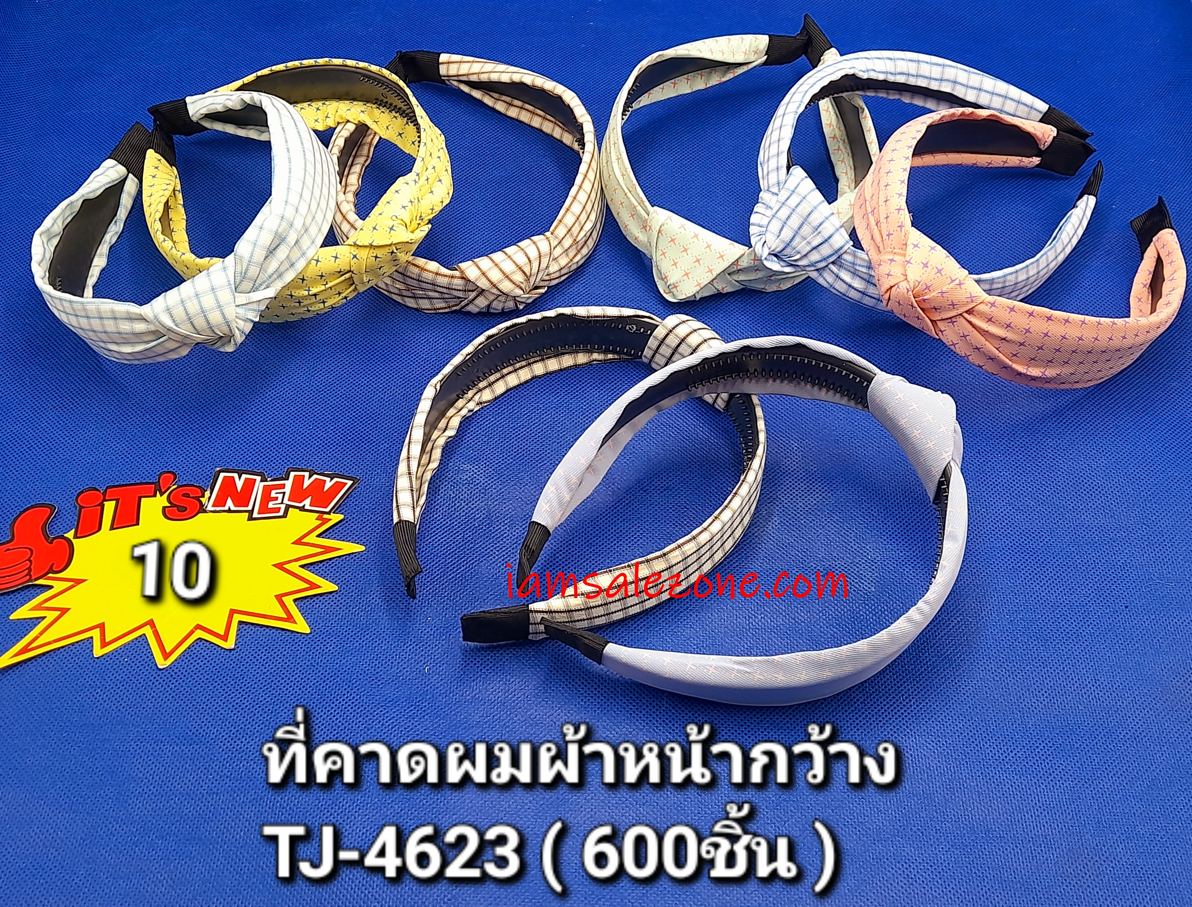10 ที่คาดผมหน้ากว้าง TJ4623 (โหล)