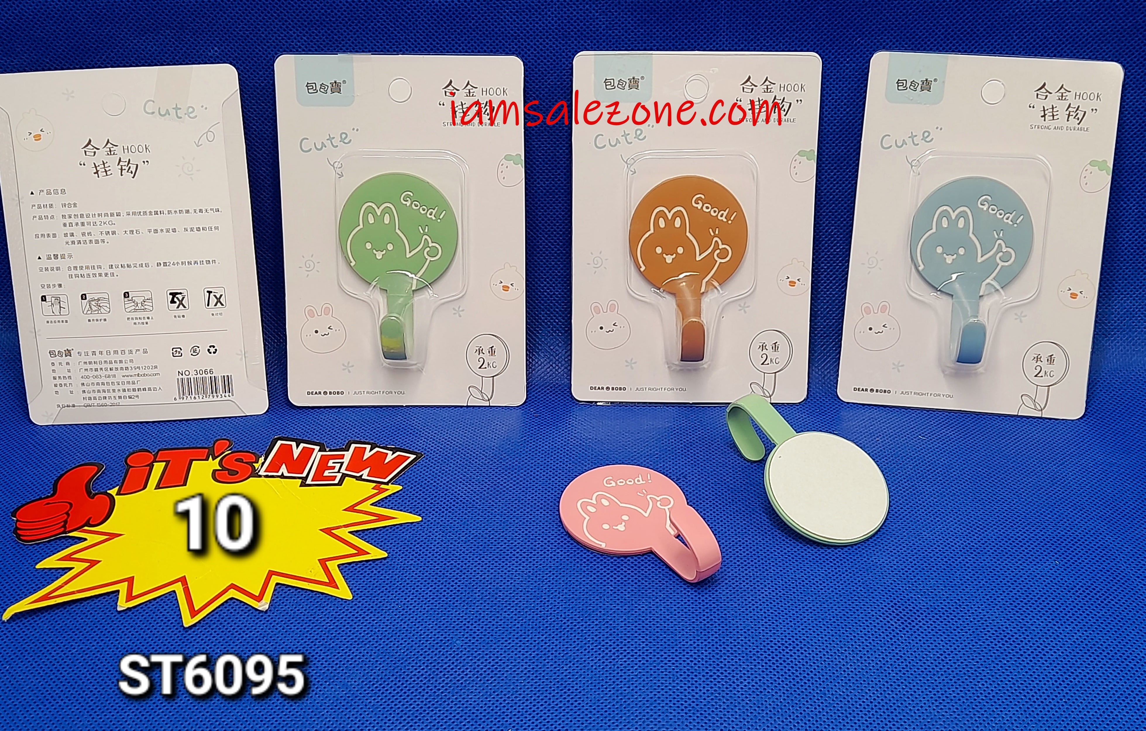 10 ขอแขวนเลสเดี่ยว ST6095 (โหล)