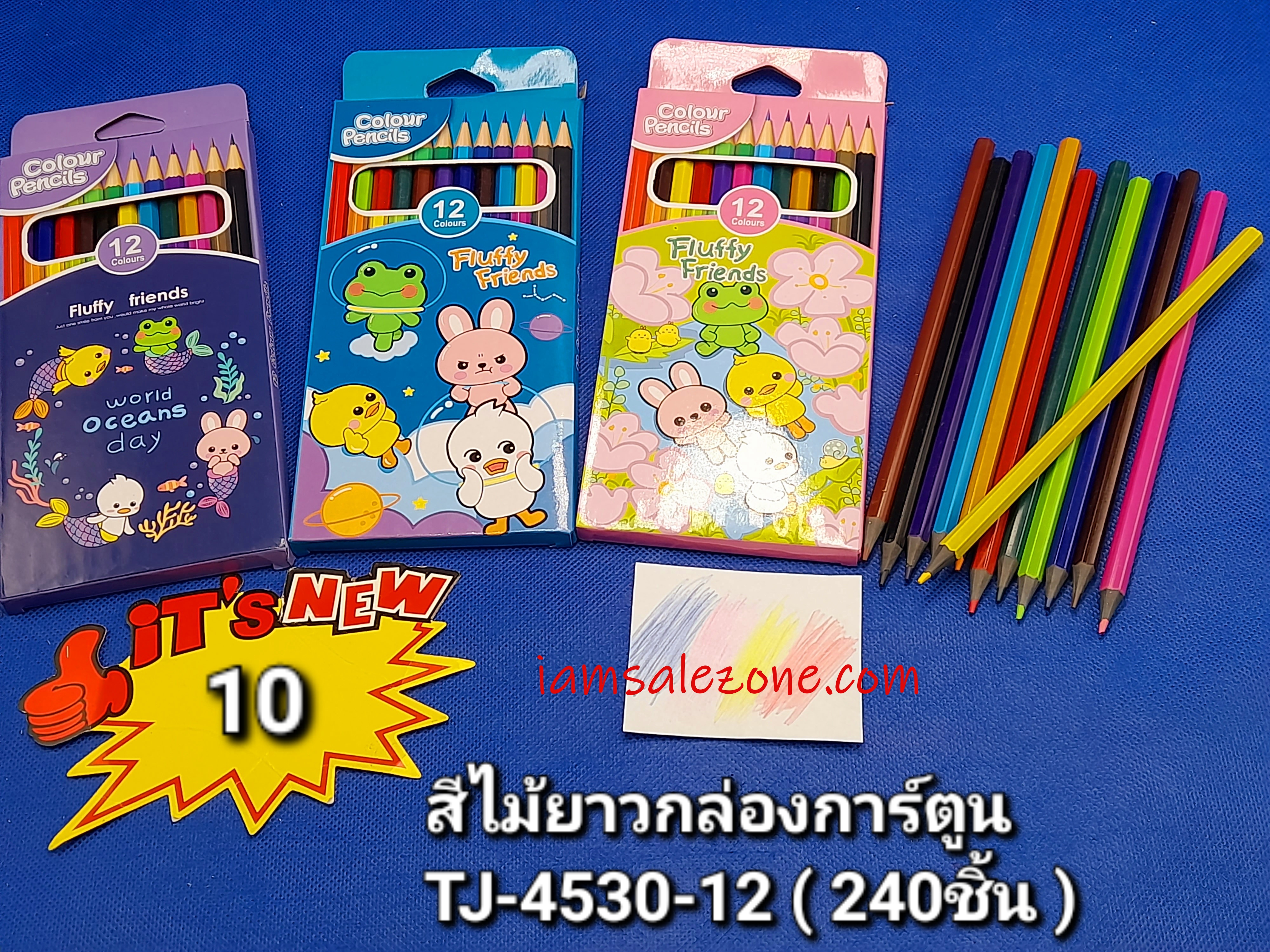 10 สีไม้ยาวกล่อง TJ4530 (โหล)