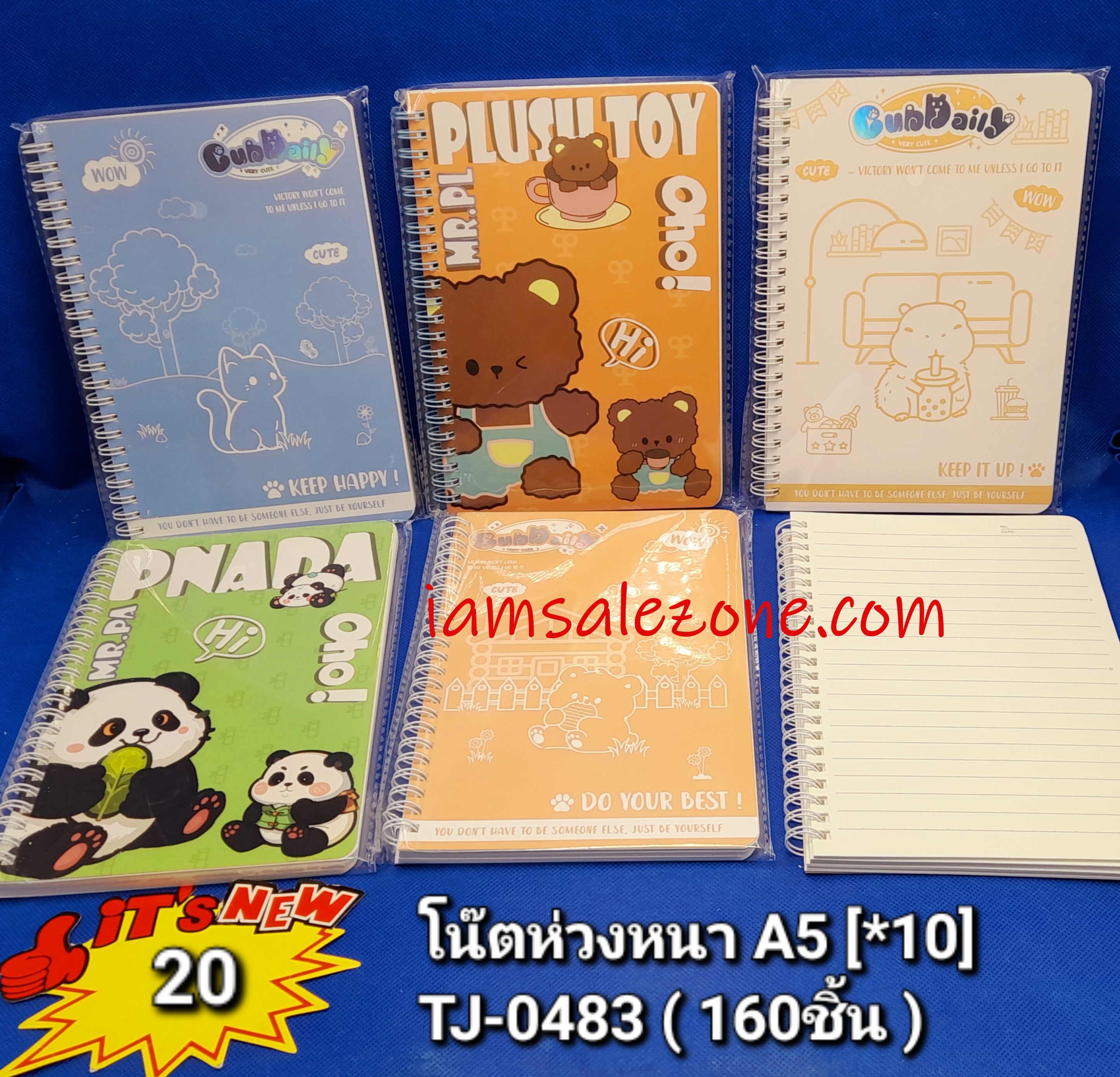 20 โน๊ตห่วงหนา A5 T0483 (10ชิ้น)