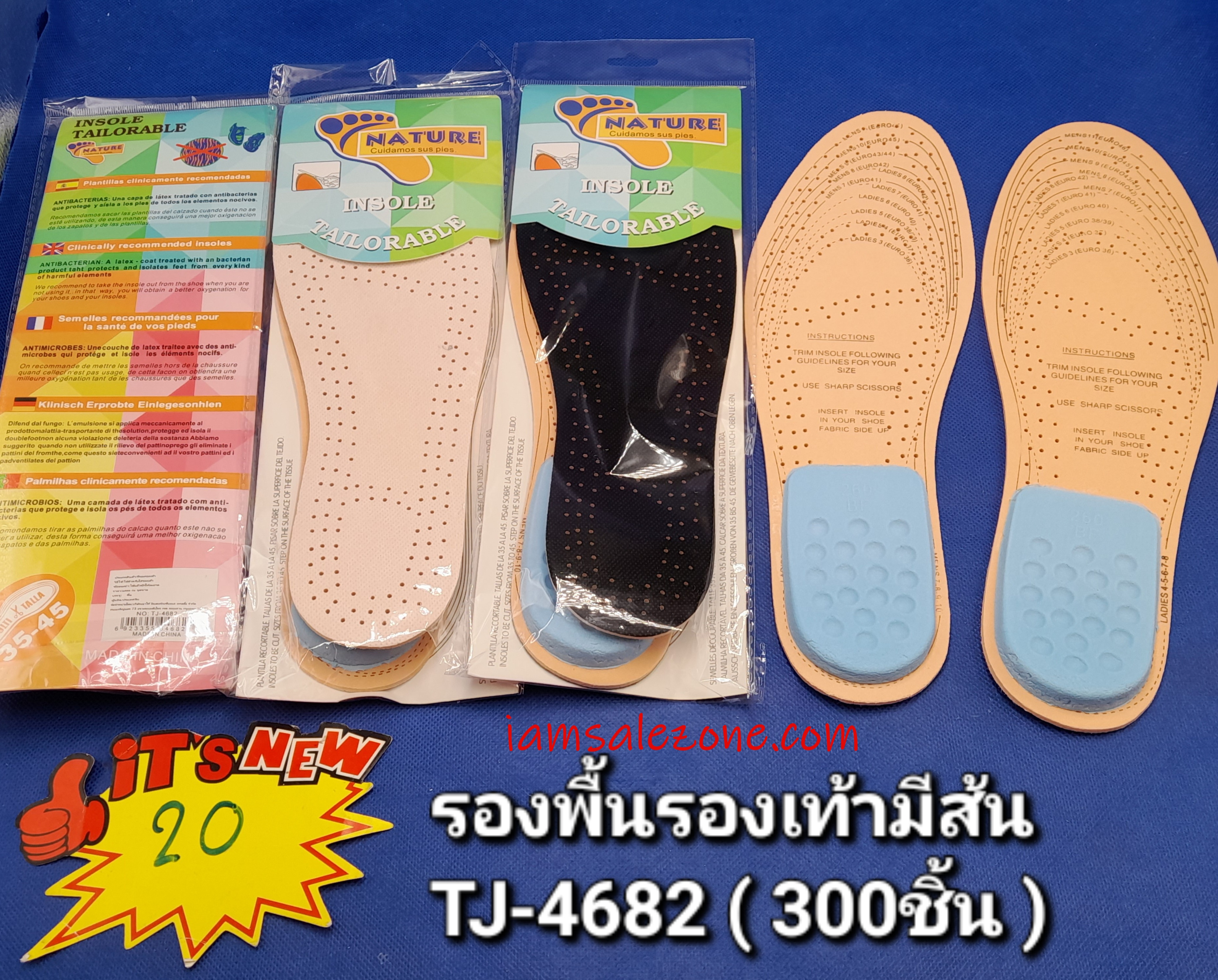 20 รองพื้นรองเท้ามีส้น TJ4682 (โหล)