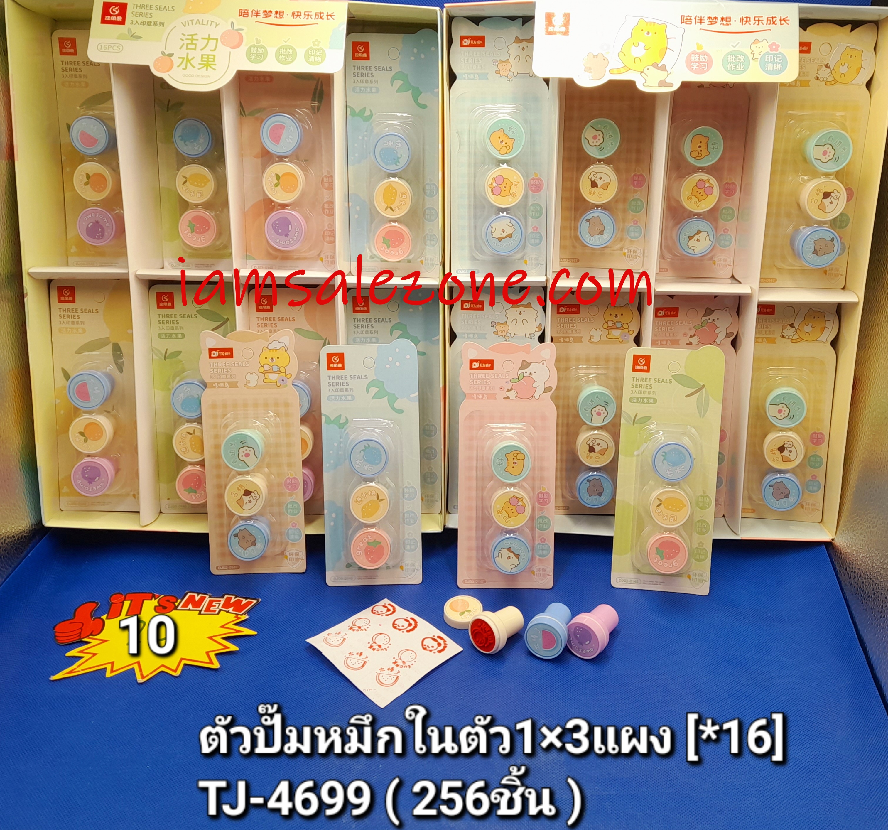 10 ตัวปั๊มหมึกในตัว 1*3 TJ4699 แผง 10 (16ชิ้น)