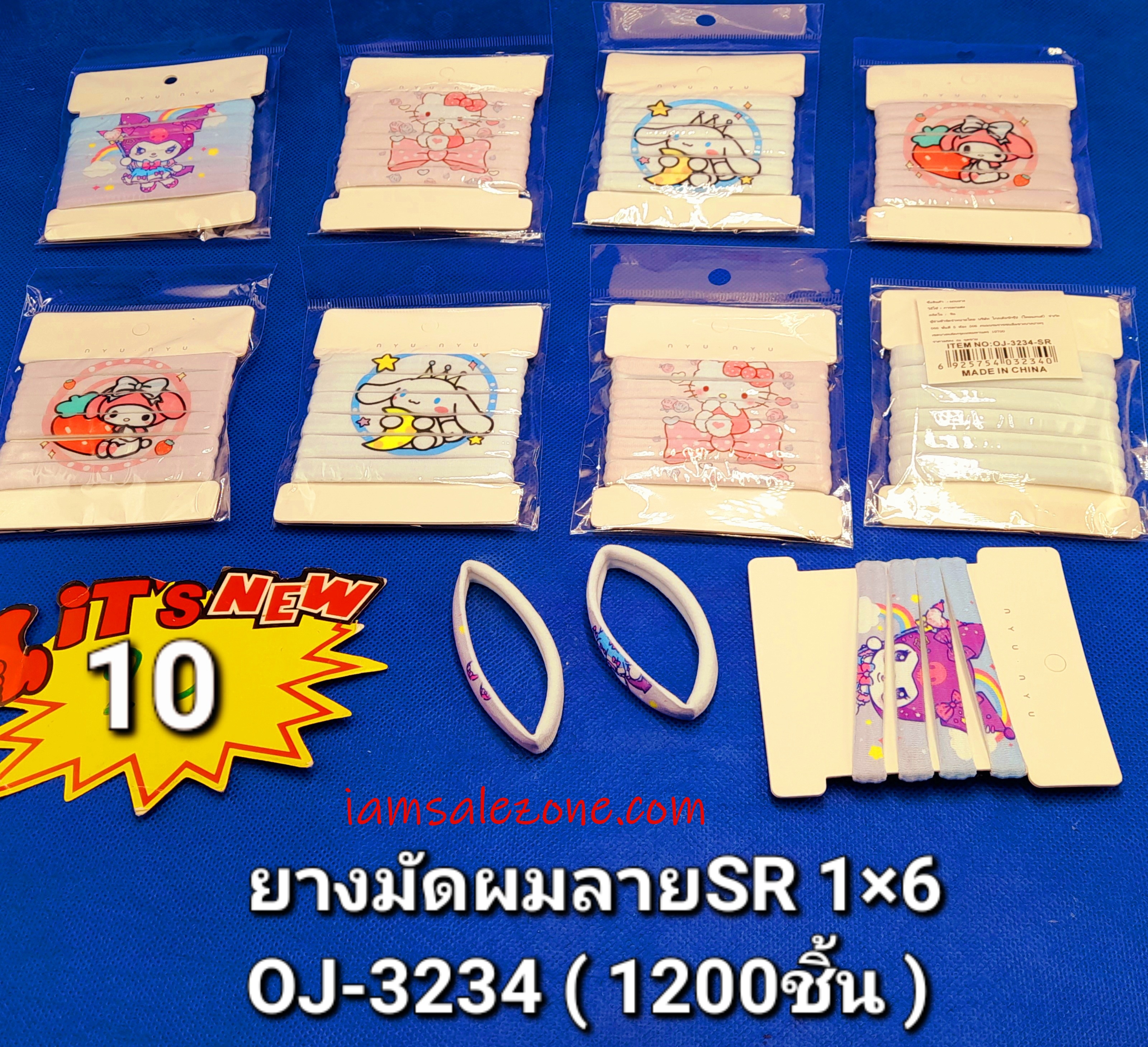 10 ยางมัดผมลาย SR 1*6 OJ3234 (โหล)