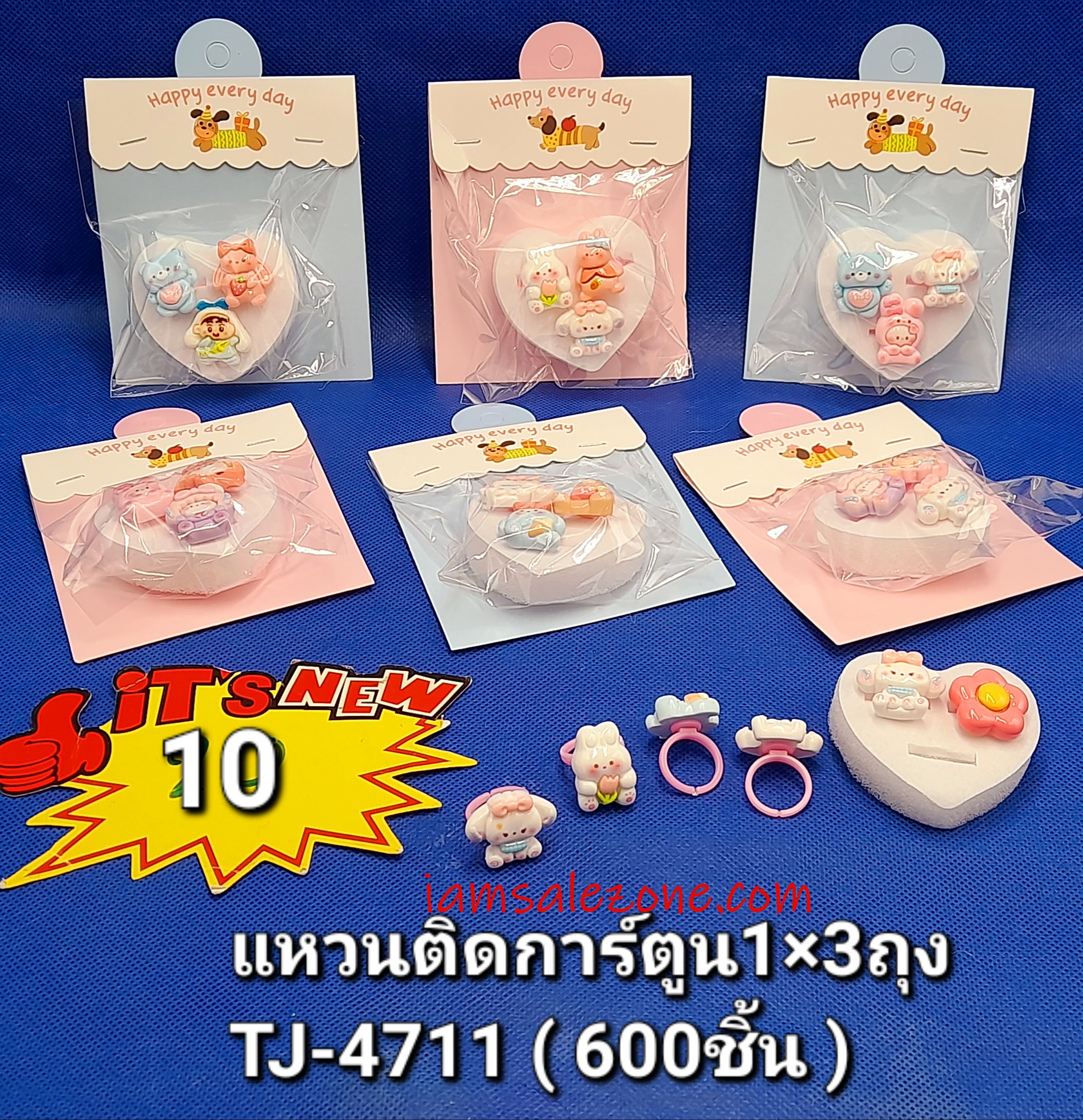 10 แหวนติดการ์ตูน 1*3 ถุง TJ4711 (โหล)