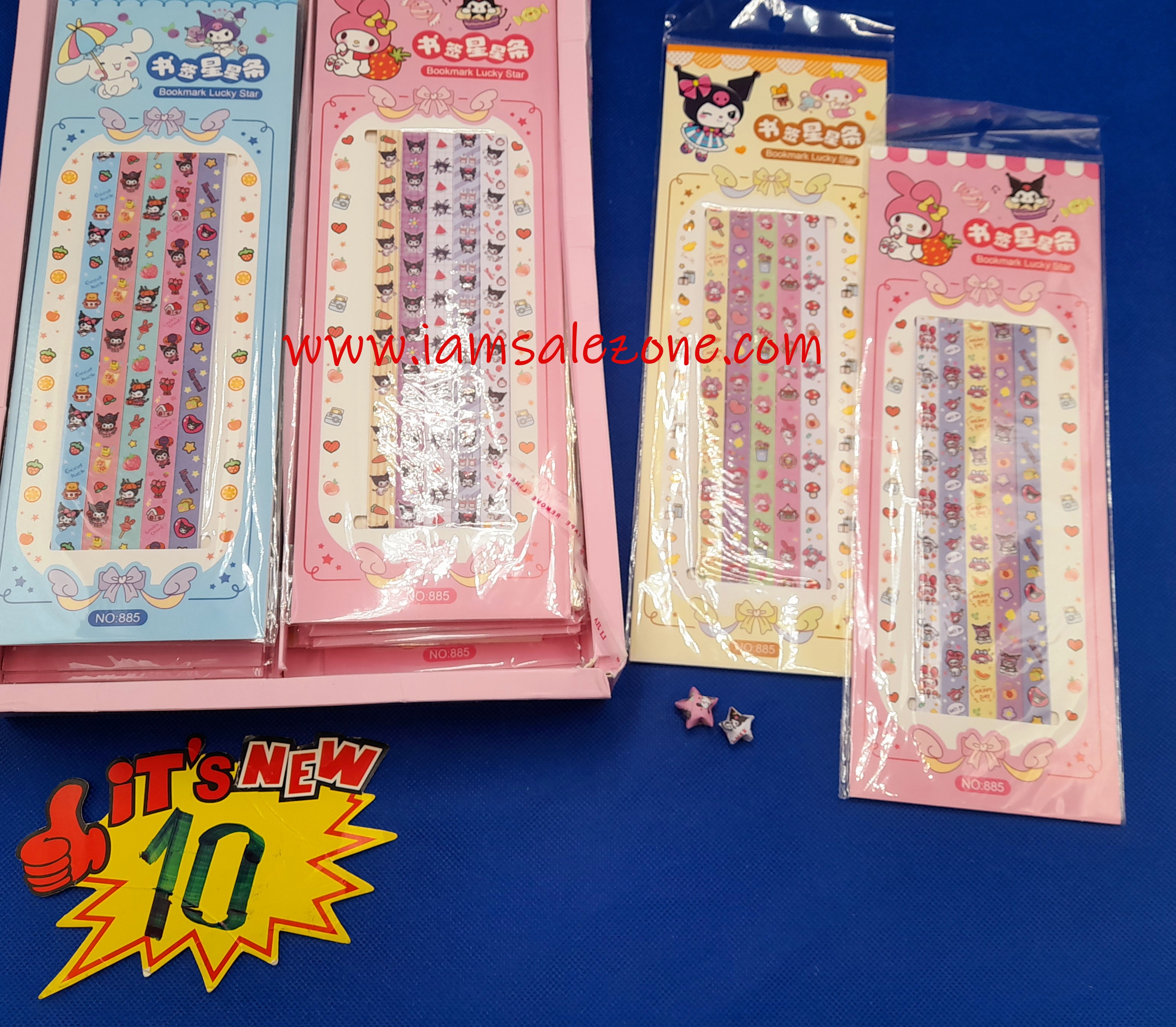 10 กระดาษพับดาวลาย 5 แถวแผงใหญ่ OJ3243 (30ชิ้น)