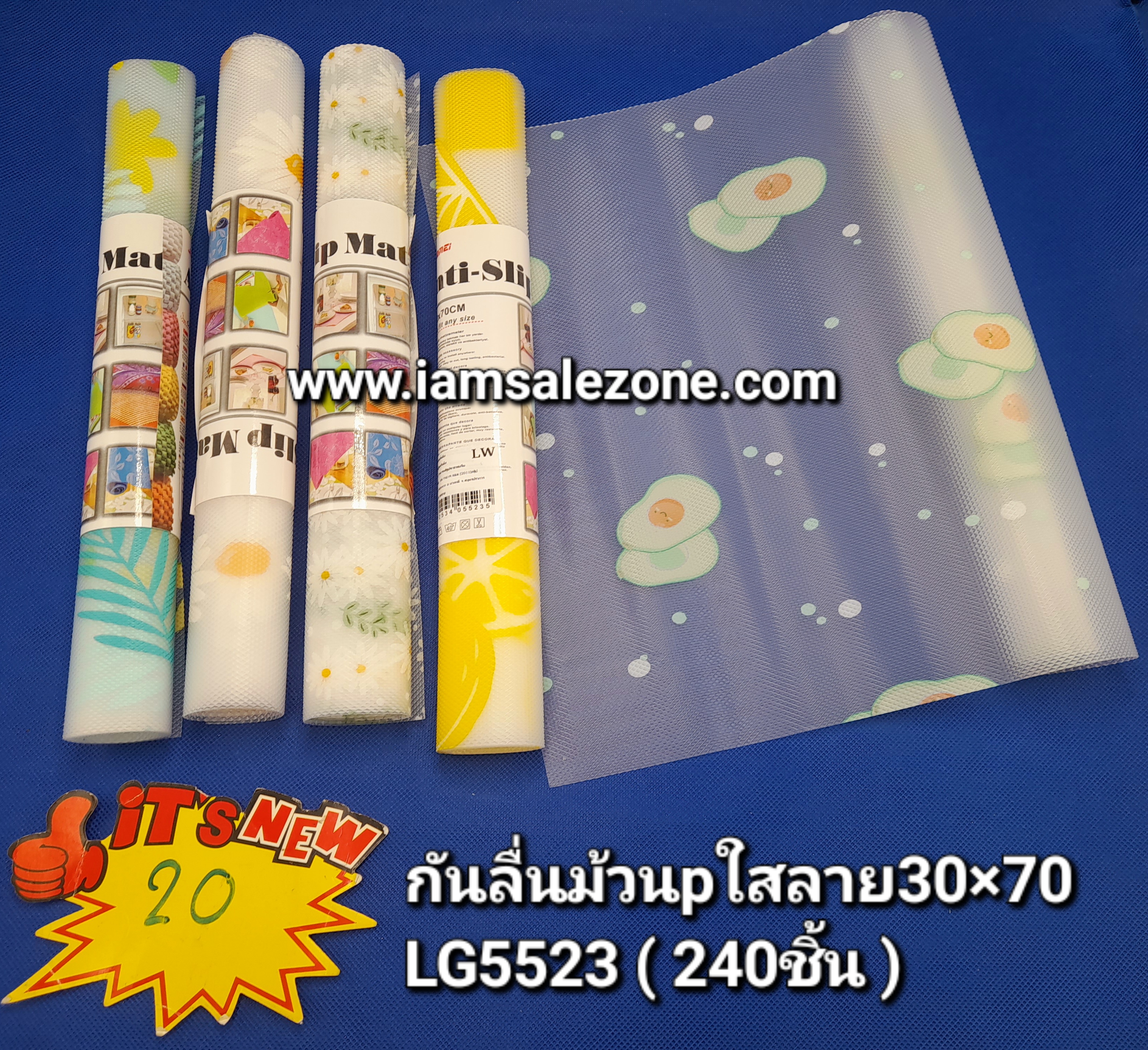 20 กันลื่นม้วน P ใส/ลาย 30*90 TJ4795/4796 (โหล)