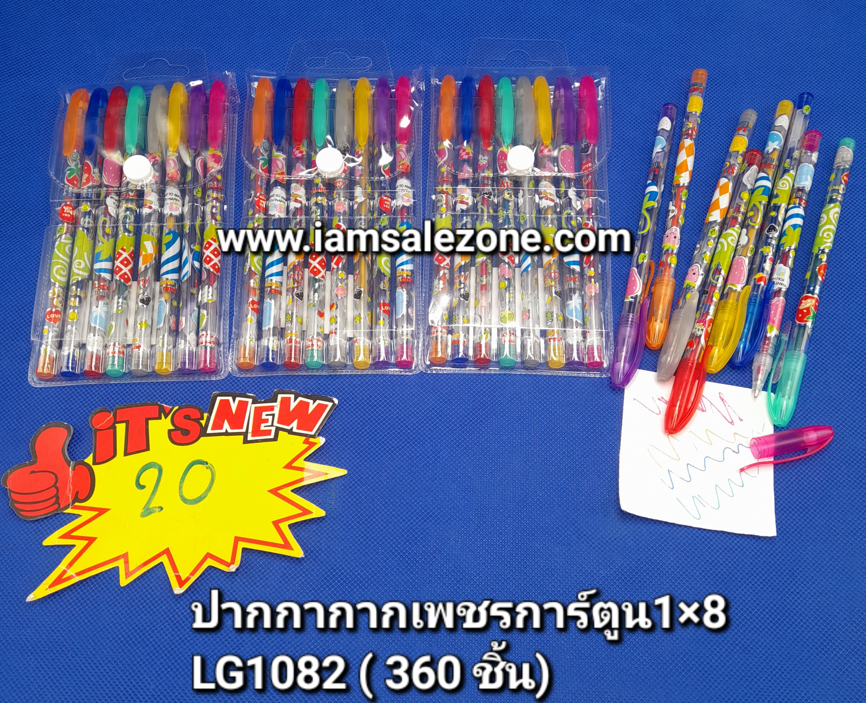 20 ปากกากากเพชรการ์ตูน 1*8 TJ0408 (โหล)
