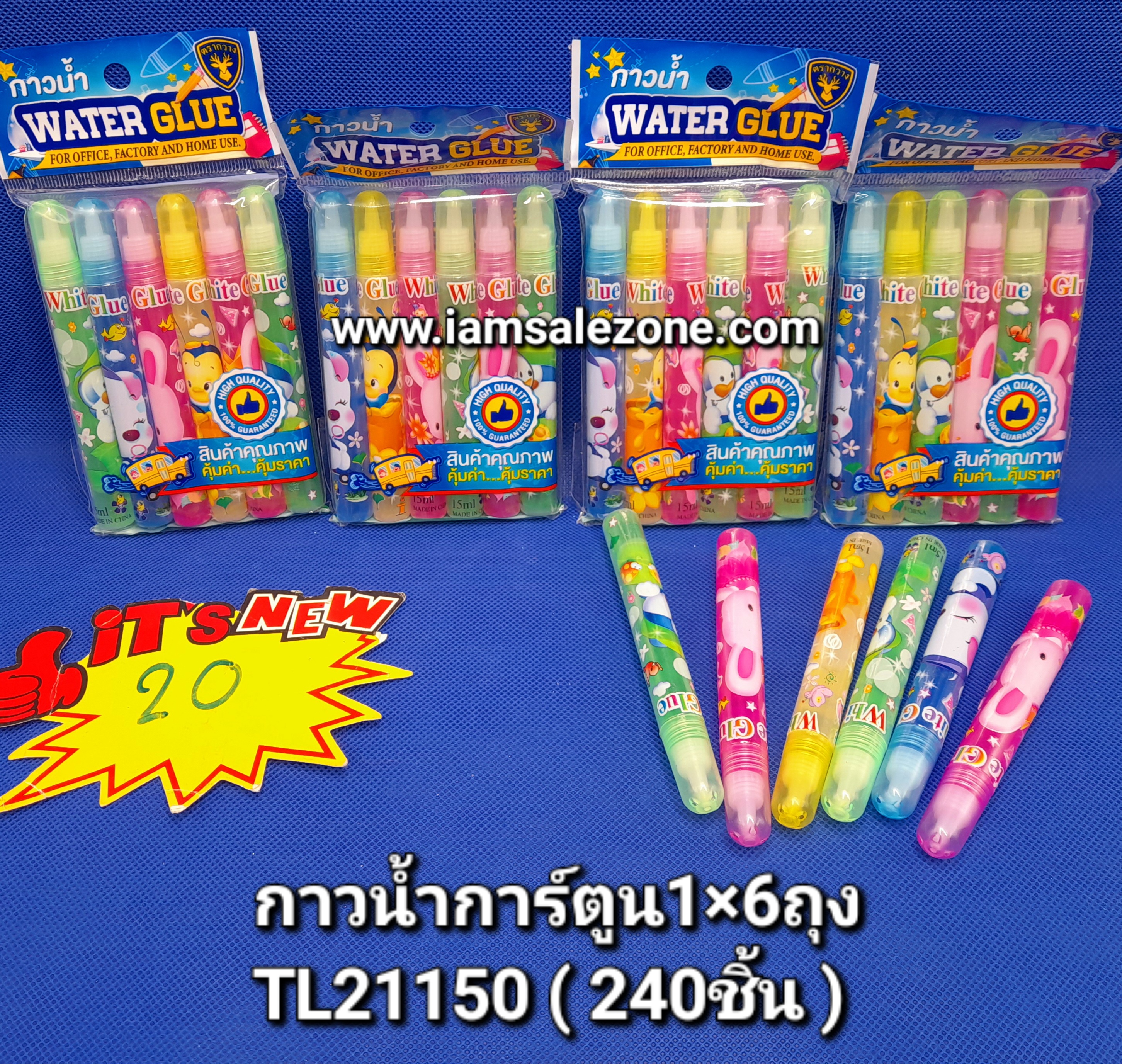 20 กาวการ์ตูน 1*6 ถุง 20 TL21150 (โหล) 20 กาวการ์ตูน 1*6 ถุง 20 TL21150 (โหล)
