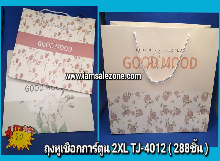 20 ถุงหูเชือกการ์ตูน 2 XLT4012 (โหล)
