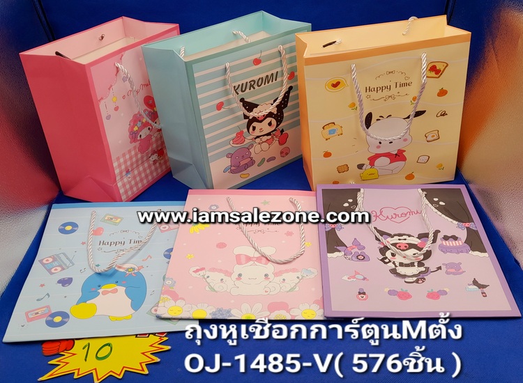 10 ถุงหูเชือกการ์ตูน M ตั้ง TJ1485 (โหล)