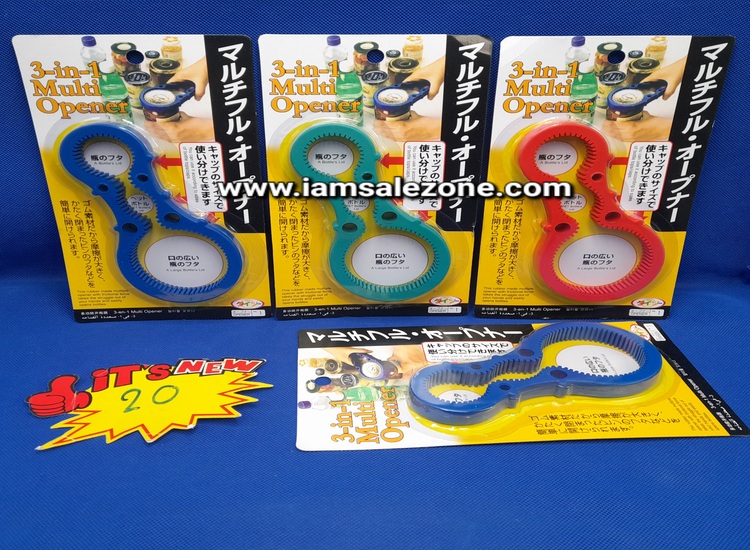 20 เปิดขวดอเนกประสงค์แผง TJ0220 (โหล)