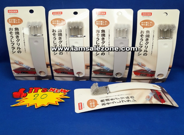 20 แปรงล้างตะแกรงหัวงอแผง TJ4186 (โหล)