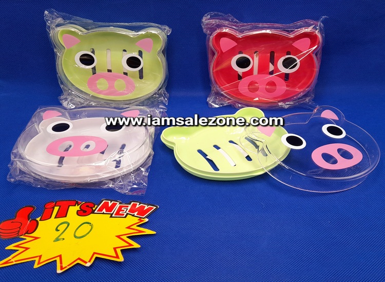 20 กล่องสบู่ฝาใสหมี/หมู TJ2055 (10ชิ้น)