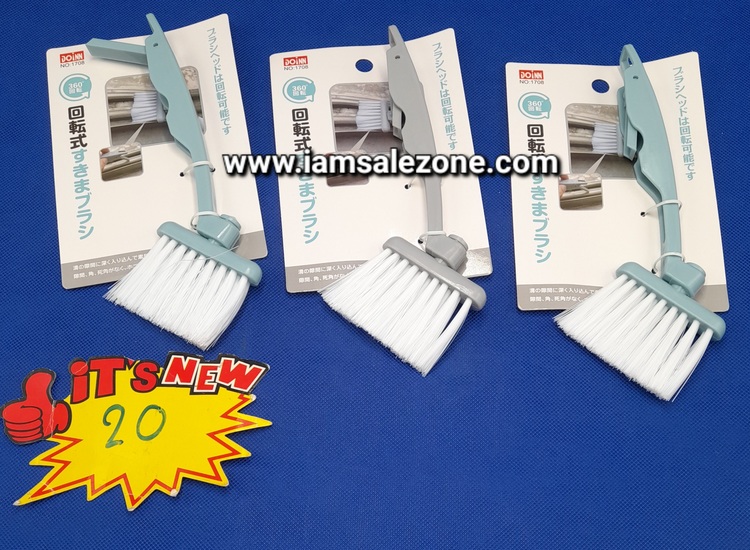 20 แปรงปัดฝุ่นขอบประตูทูอินวัน TJ3553 (โหล) 20 แปรงปัดฝุ่นขอบประตูทูอินวัน TJ3553 (โหล)
