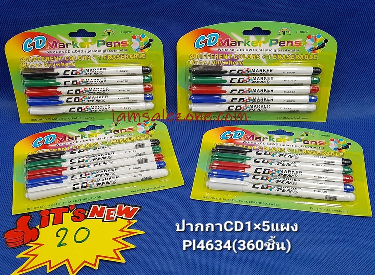 20 ปากกาเขียน CD 1*5 แผง TL20392 (โหล)